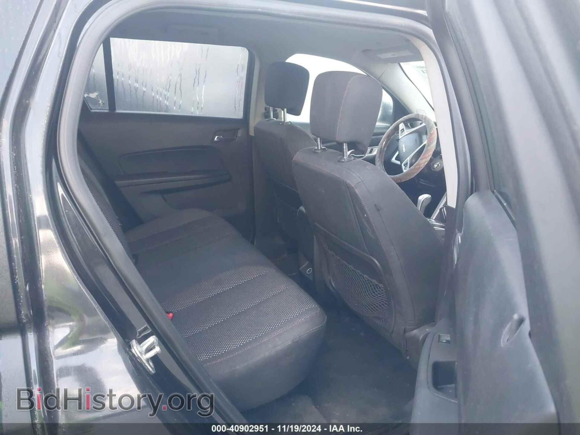 2013 GMC TERRAIN - VIN: 2GKFLTEK2D6126293 - Фото 8