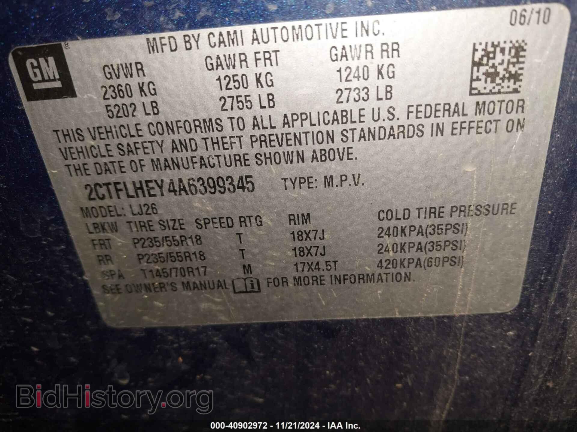 2010 GMC TERRAIN - VIN: 2CTFLHEY4A6399345 - Фото 9