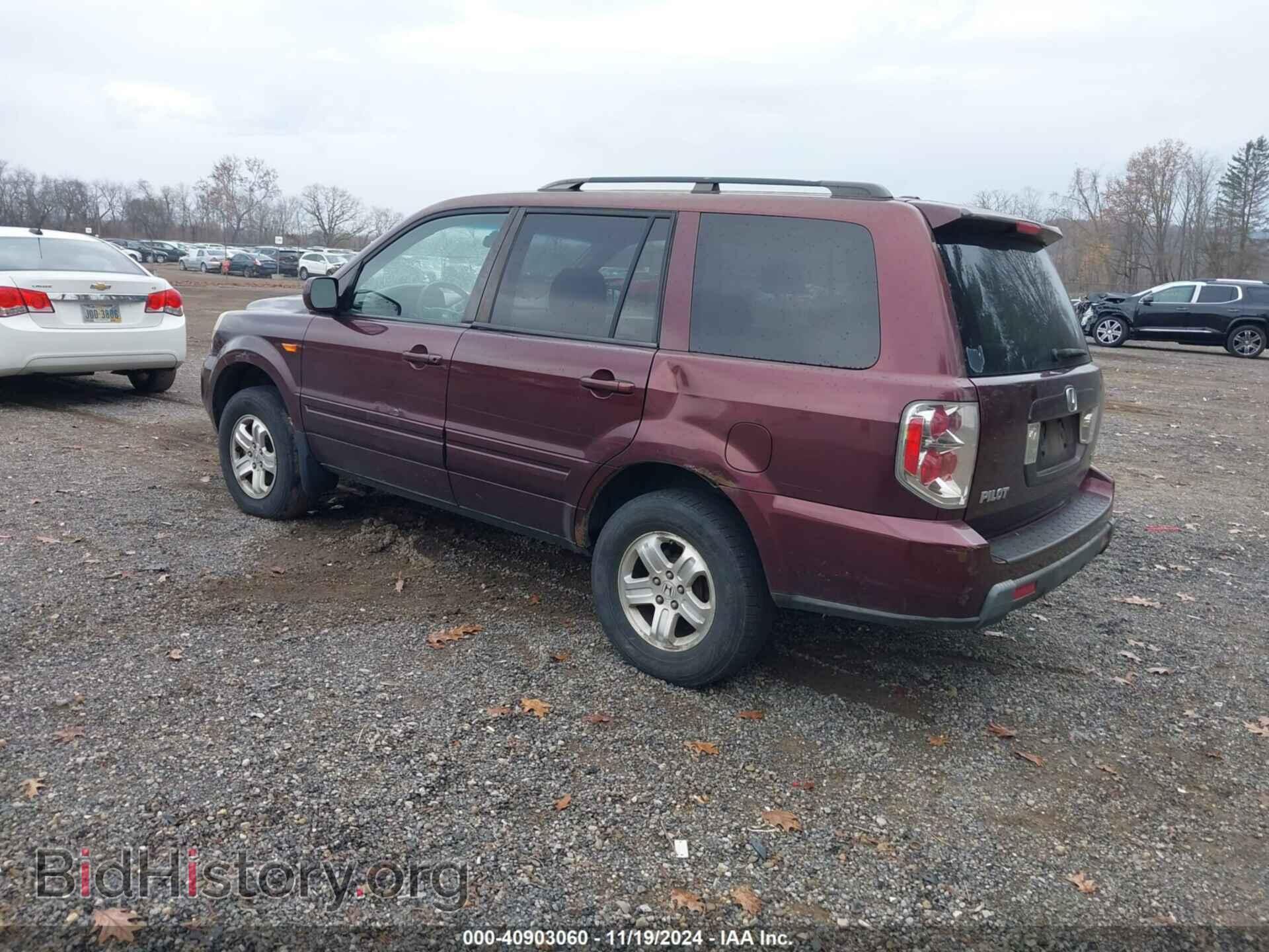 2008 HONDA PILOT - VIN: 5FNYF18218B040159 - Фото 3