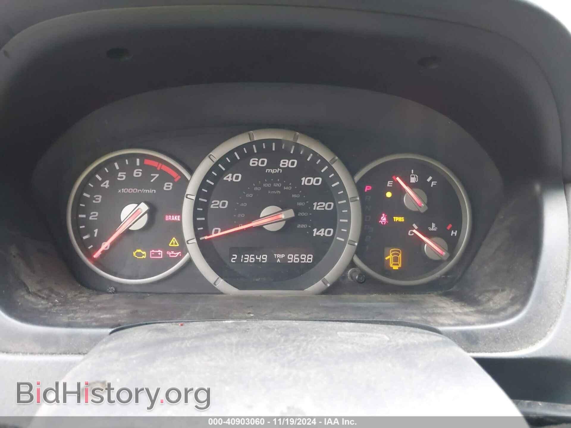 2008 HONDA PILOT - VIN: 5FNYF18218B040159 - Фото 7