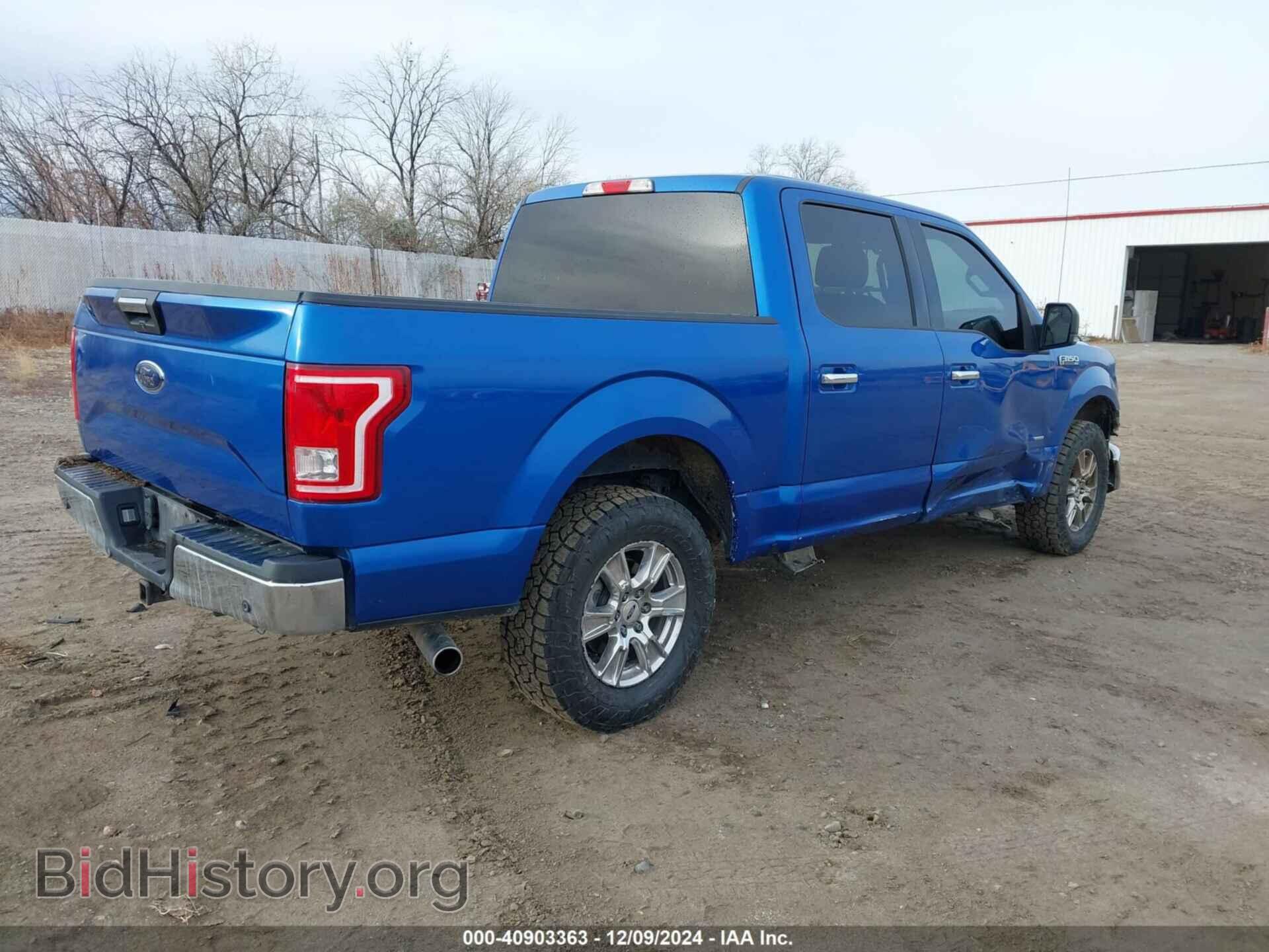 2015 FORD F-150 - VIN: 1FTEW1EPXFFC55583 - Фото 4