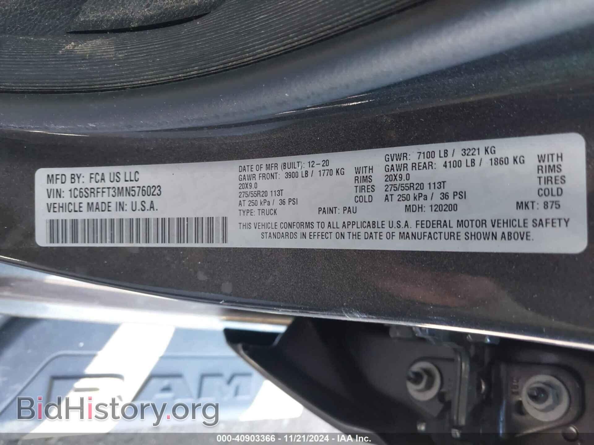 2021 RAM 1500 - VIN: 1C6SRFFT3MN576023 - Фото 9