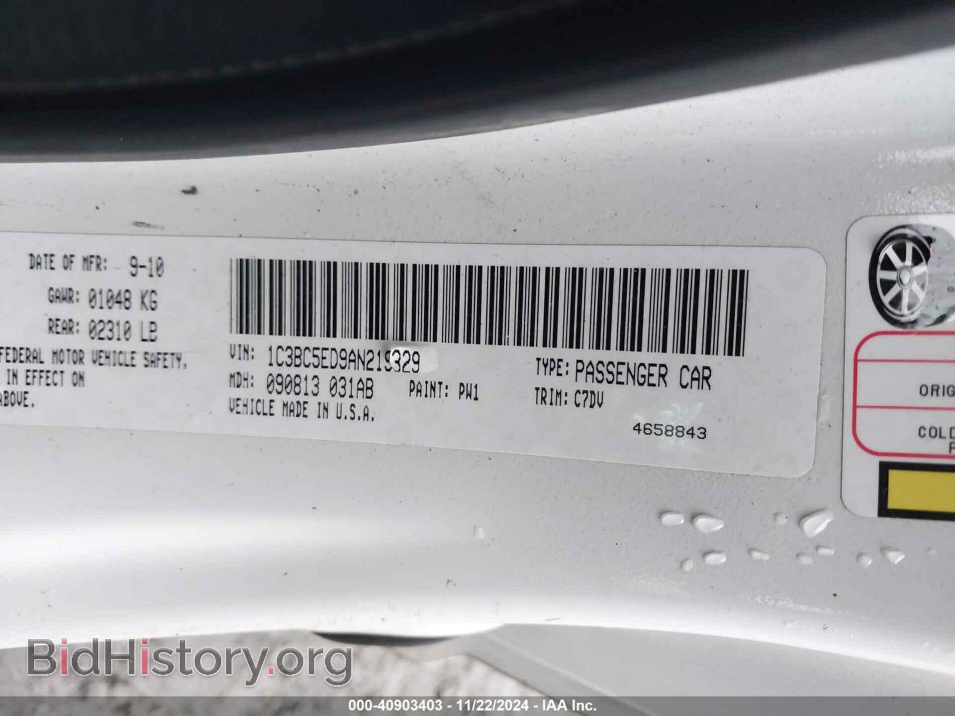 2010 CHRYSLER SEBRING - VIN: 1C3BC5ED9AN219329 - Фото 9
