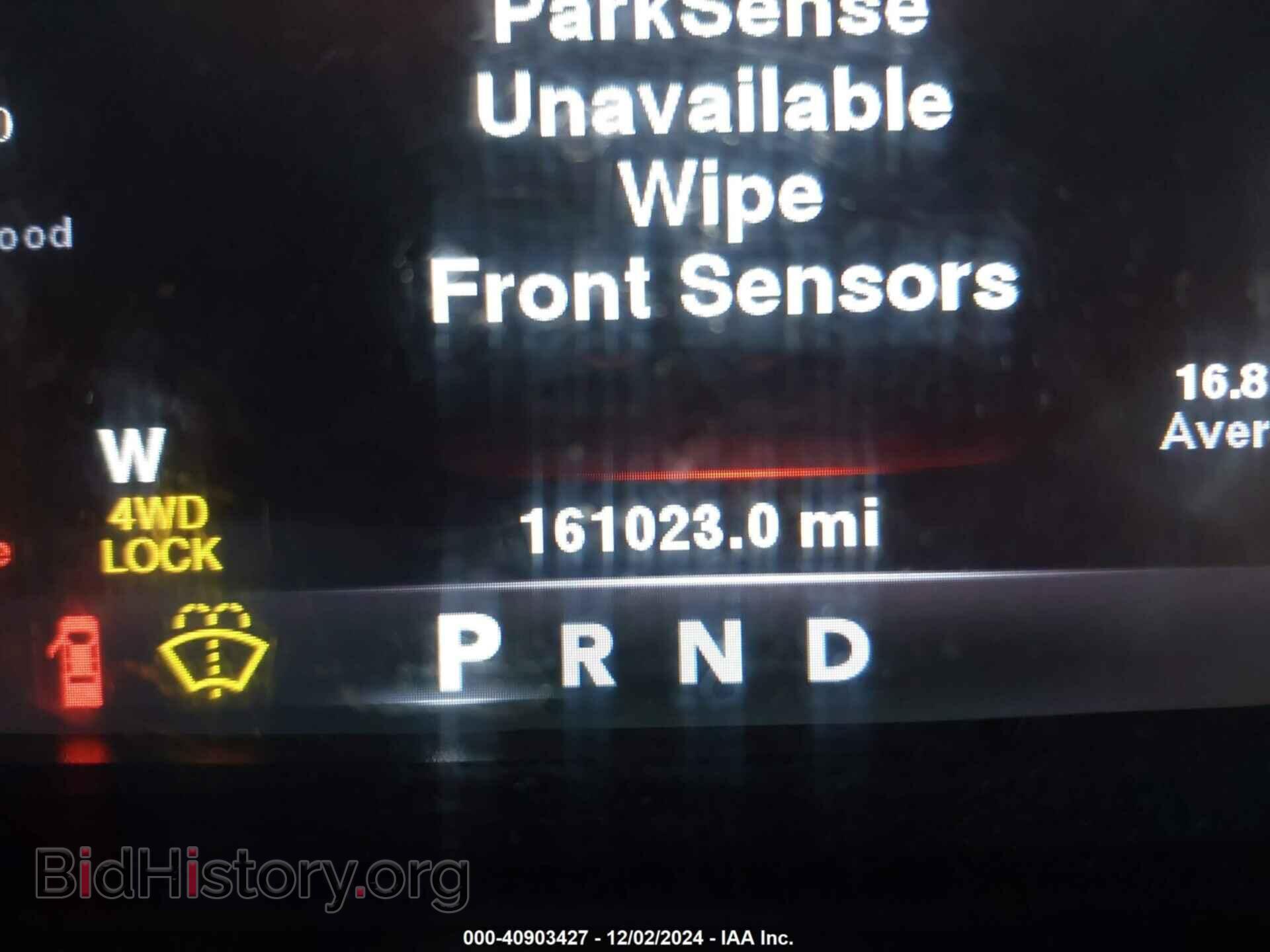 2014 RAM 1500 - VIN: 1C6RR7LGXES461207 - Фото 15