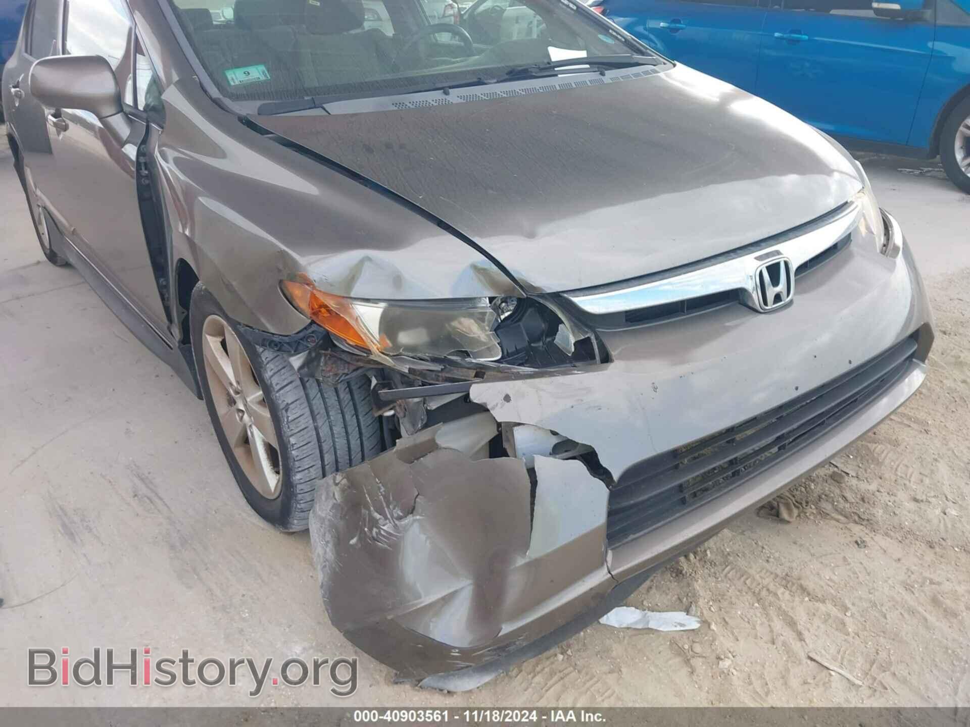 2007 HONDA CIVIC - VIN: 2HGFA16867H300899 - Фото 6