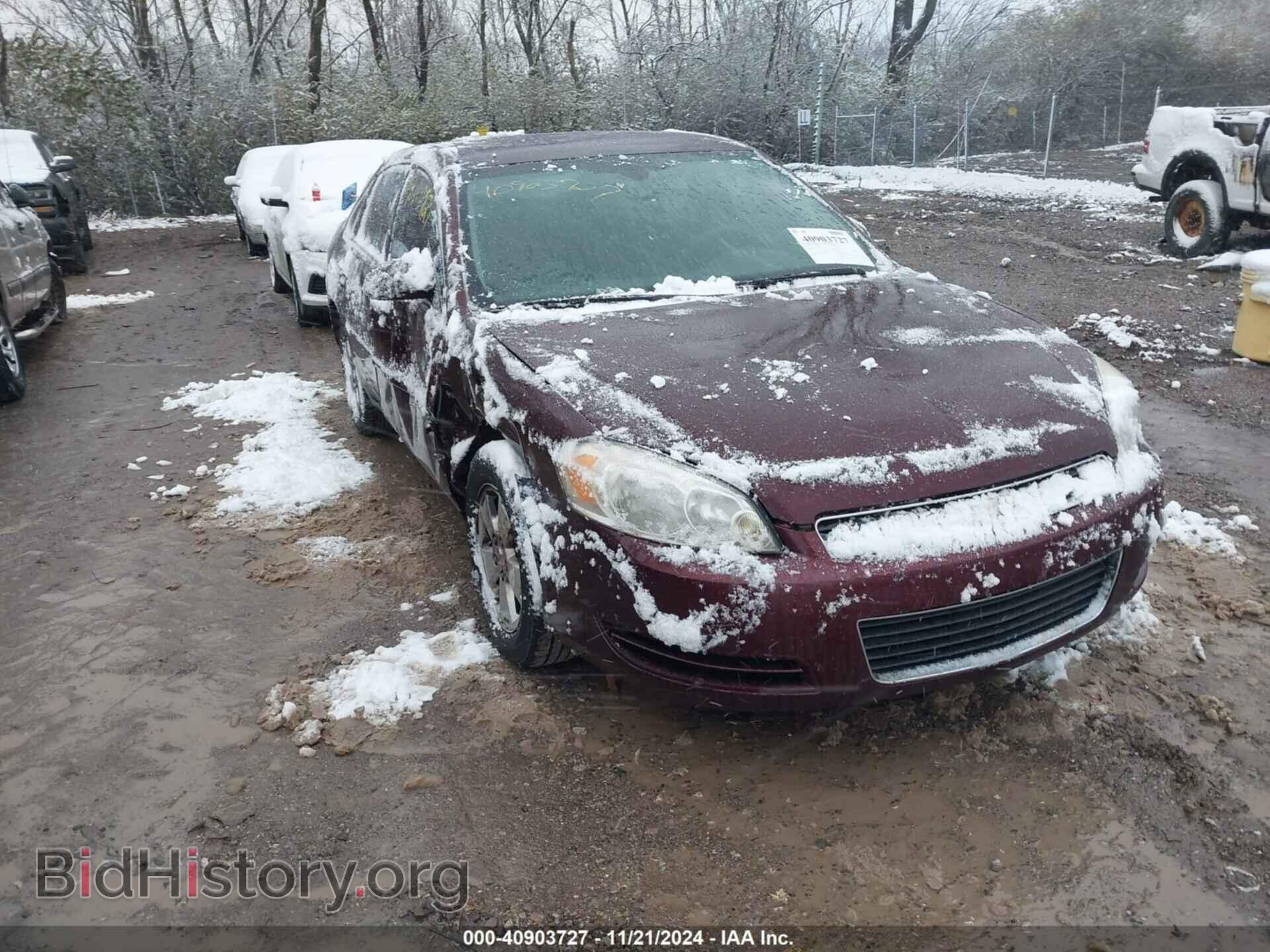 Фотография 2G1WT58K579254364 - CHEVROLET IMPALA 2007
