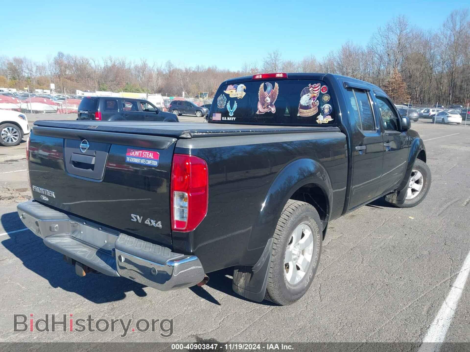 2013 NISSAN FRONTIER - VIN: 1N6AD0FV7DN715889 - Фото 4