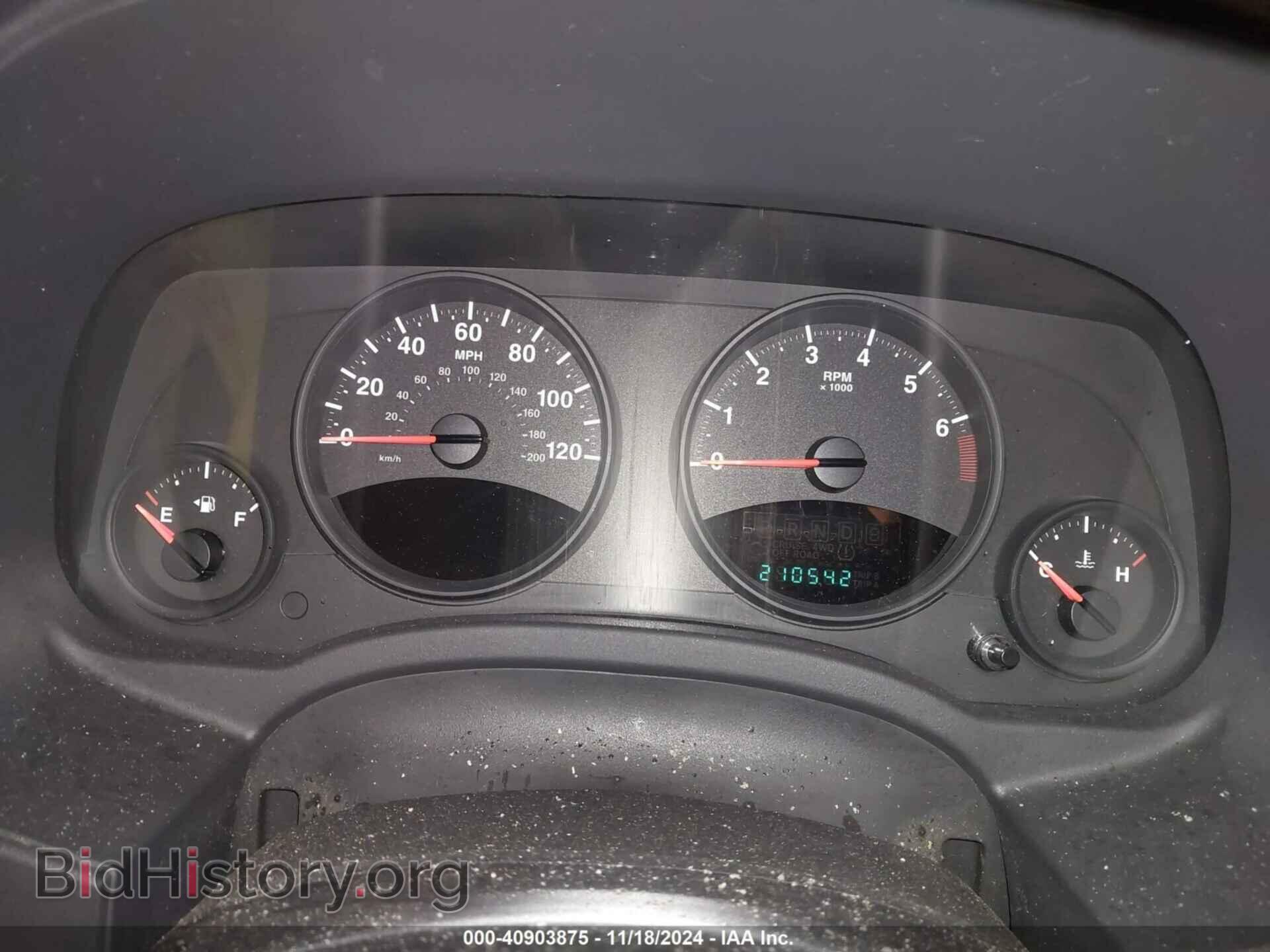 2011 JEEP COMPASS - VIN: 1J4NF1FBXBD134720 - Photo 7