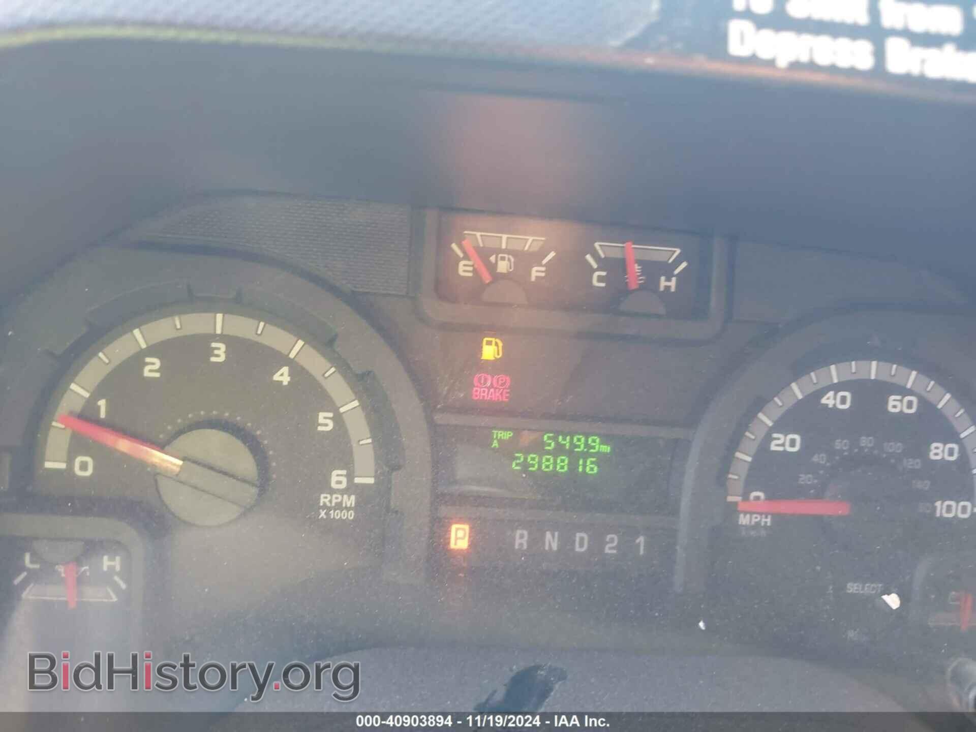 2012 FORD E-250 - VIN: 1FTNE2EW5CDA63494 - Фото 7