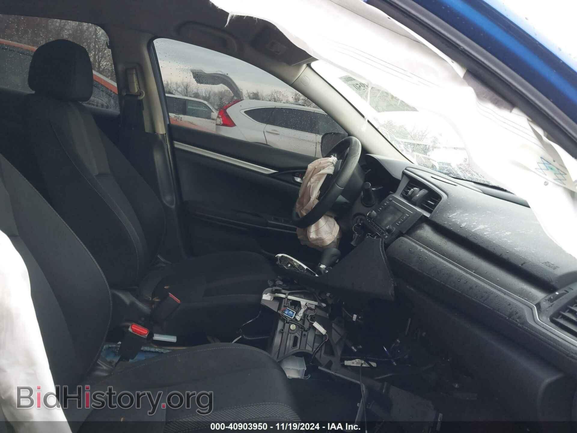 2019 HONDA CIVIC - VIN: 2HGFC2F66KH556953 - Фото 5