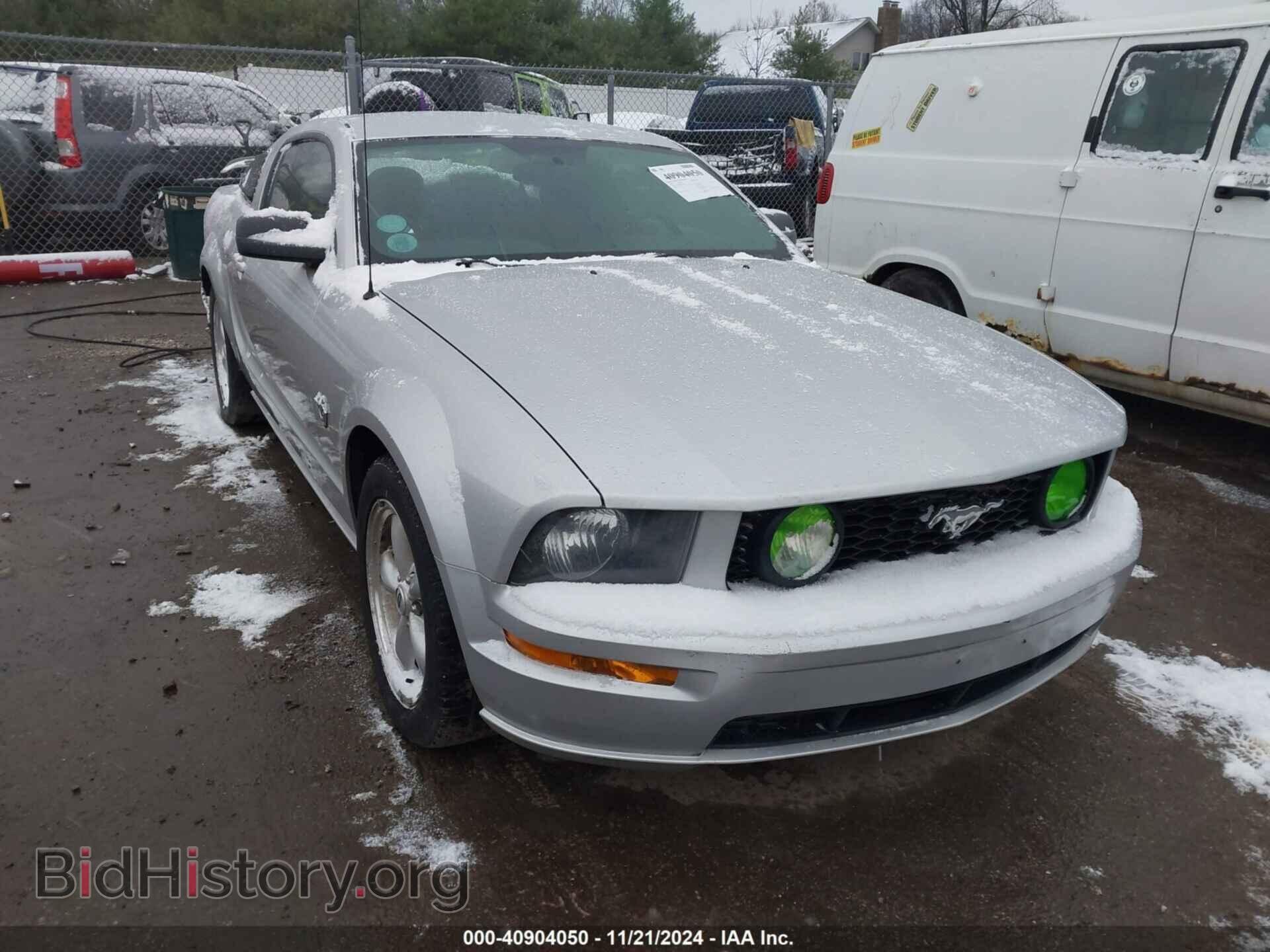 Фотография 1ZVHT82H995124311 - FORD MUSTANG 2009