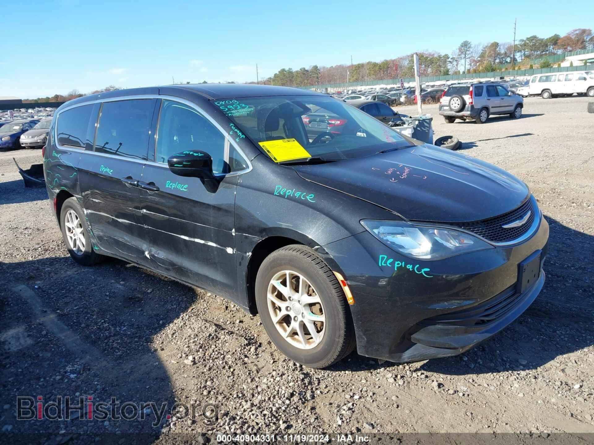 Фотография 2C4RC1DG7HR756938 - CHRYSLER PACIFICA 2017