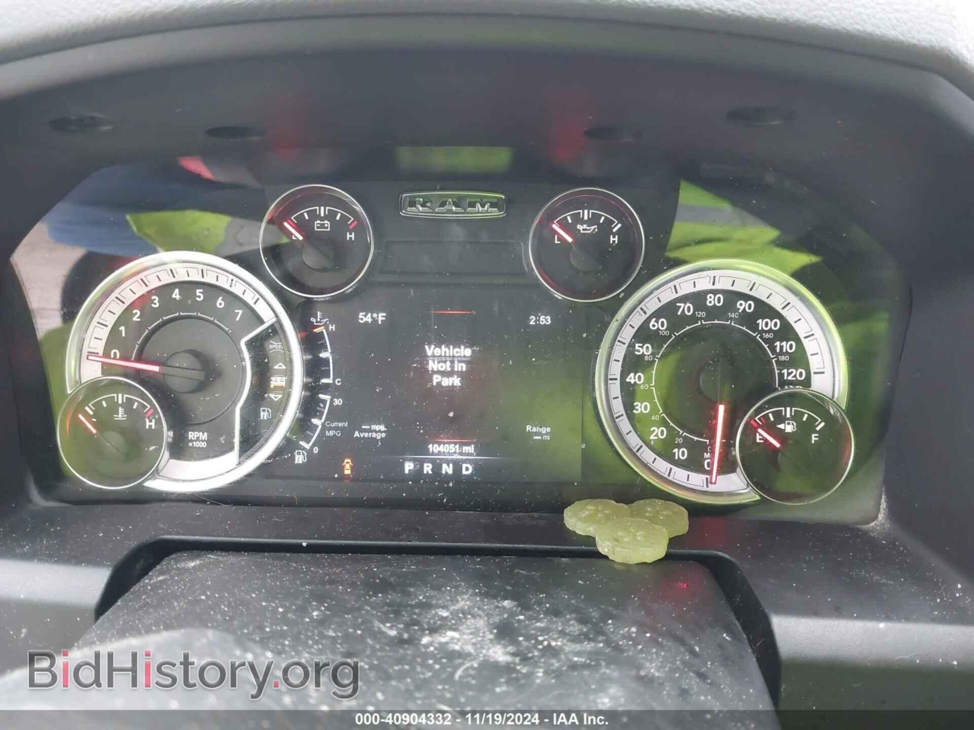 2018 RAM 1500 - VIN: 1C6RR7LT0JS111365 - Фото 7