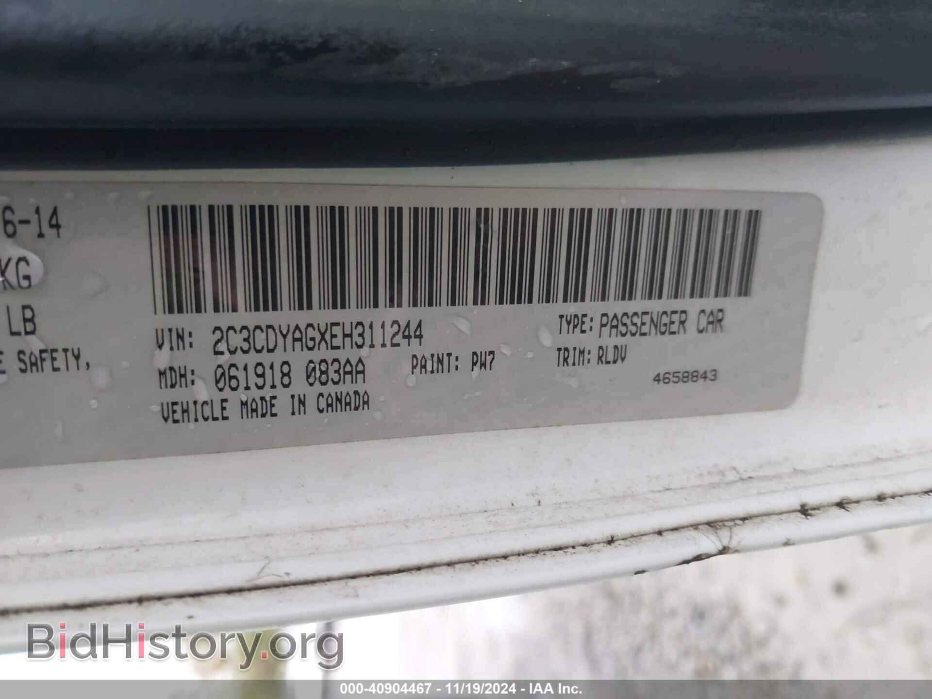 2014 DODGE CHALLENGER - VIN: 2C3CDYAGXEH311244 - Photo 9