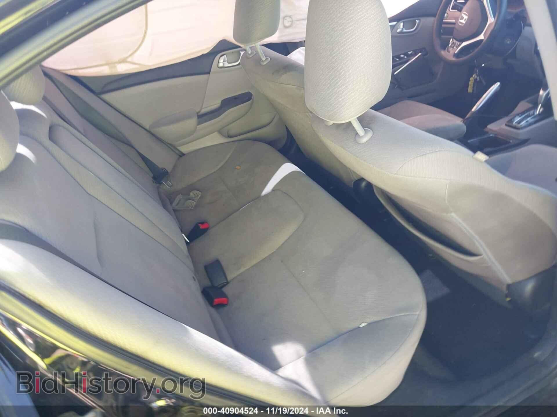 2013 HONDA CIVIC - VIN: 19XFB2F84DE006863 - Фото 8