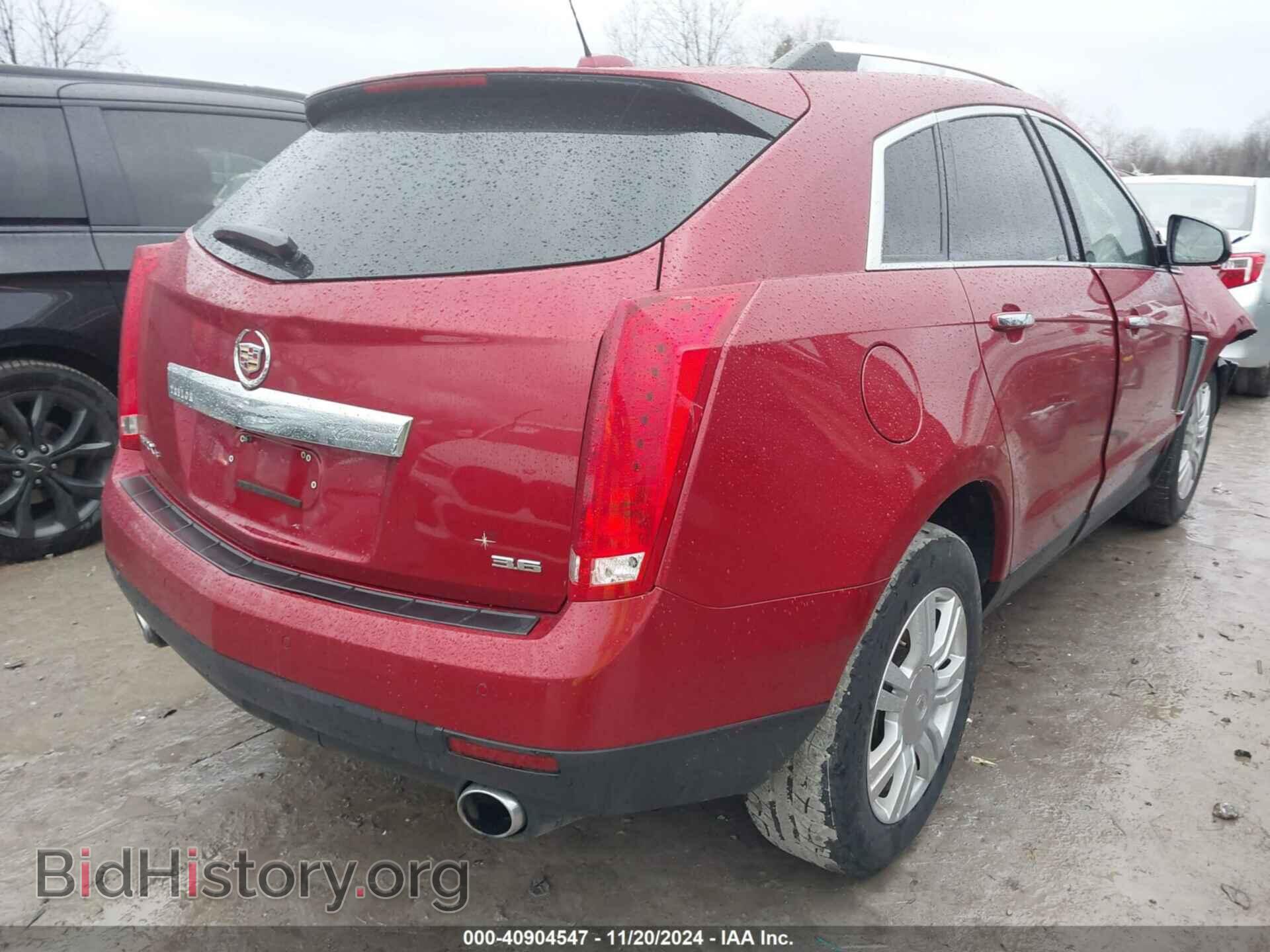 2015 CADILLAC SRX - VIN: 3GYFNEE33FS572140 - Фото 4
