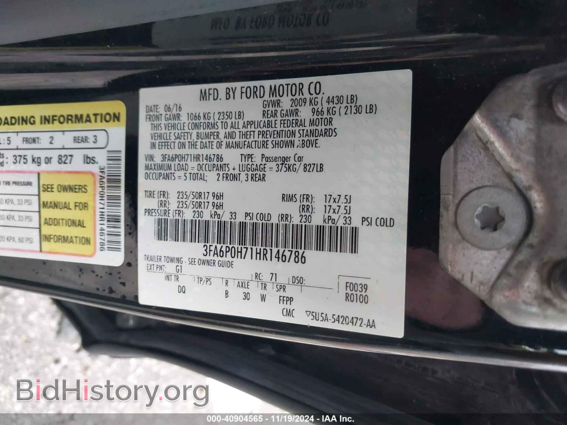 2017 FORD FUSION - VIN: 3FA6P0H71HR146786 - Фото 9