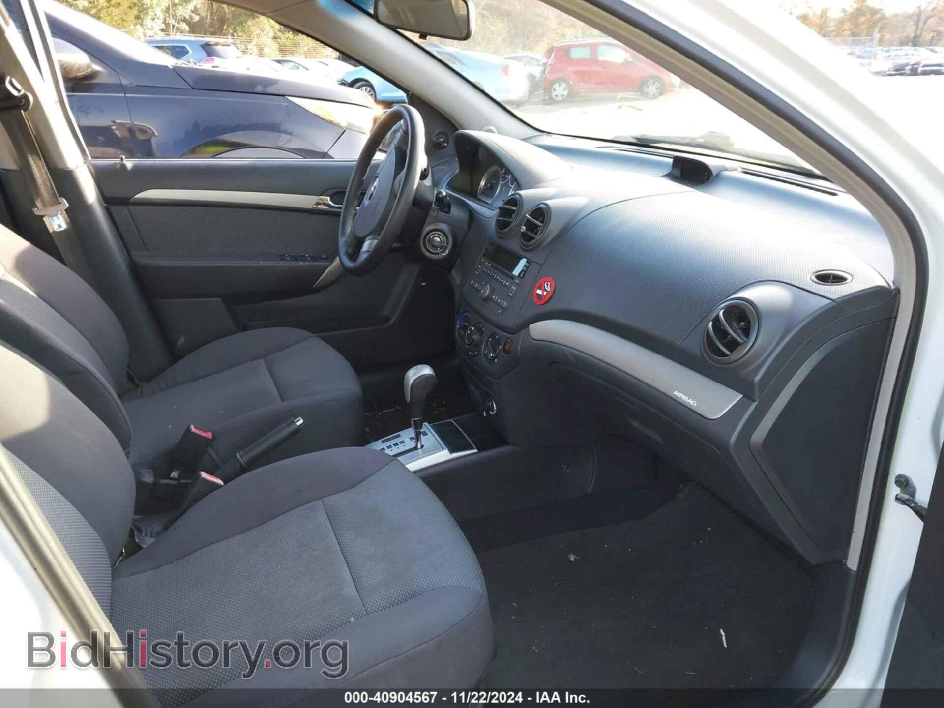 2009 CHEVROLET AVEO - VIN: KL1TD56E69B341252 - Фото 5
