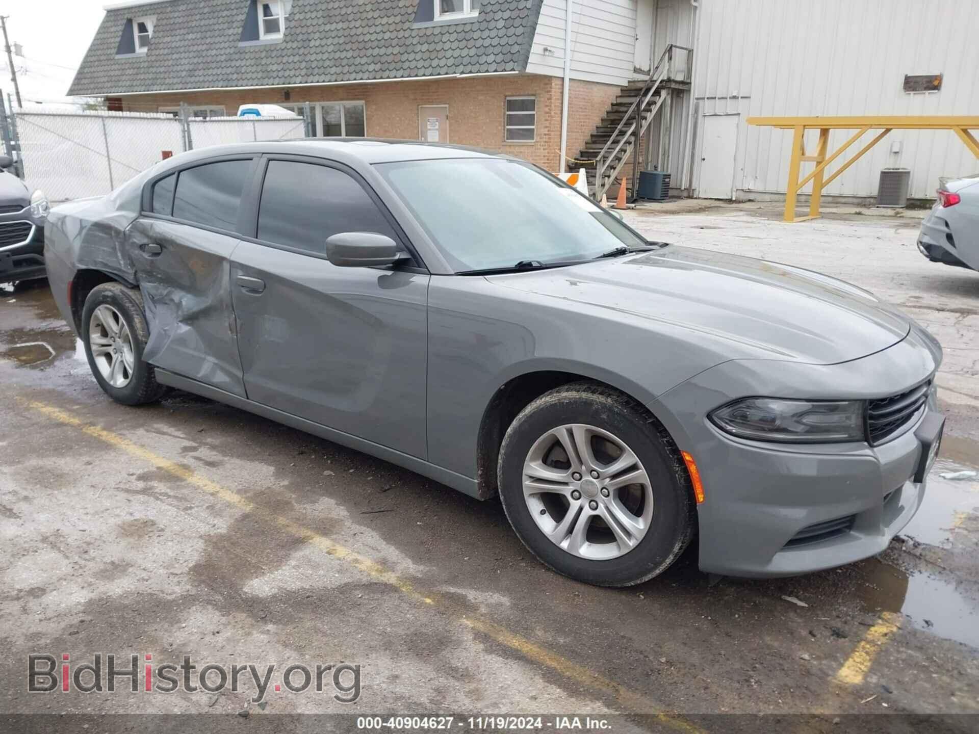 Фотография 2C3CDXBG0KH657579 - DODGE CHARGER 2019
