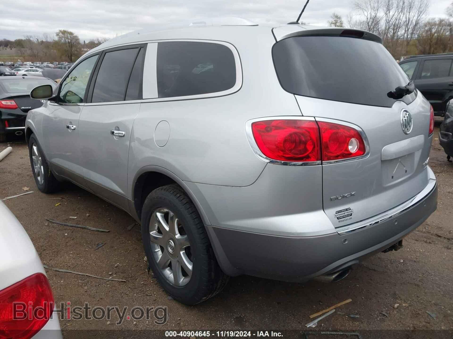 2010 BUICK ENCLAVE - VIN: 5GALVCED0AJ136315 - Фото 3