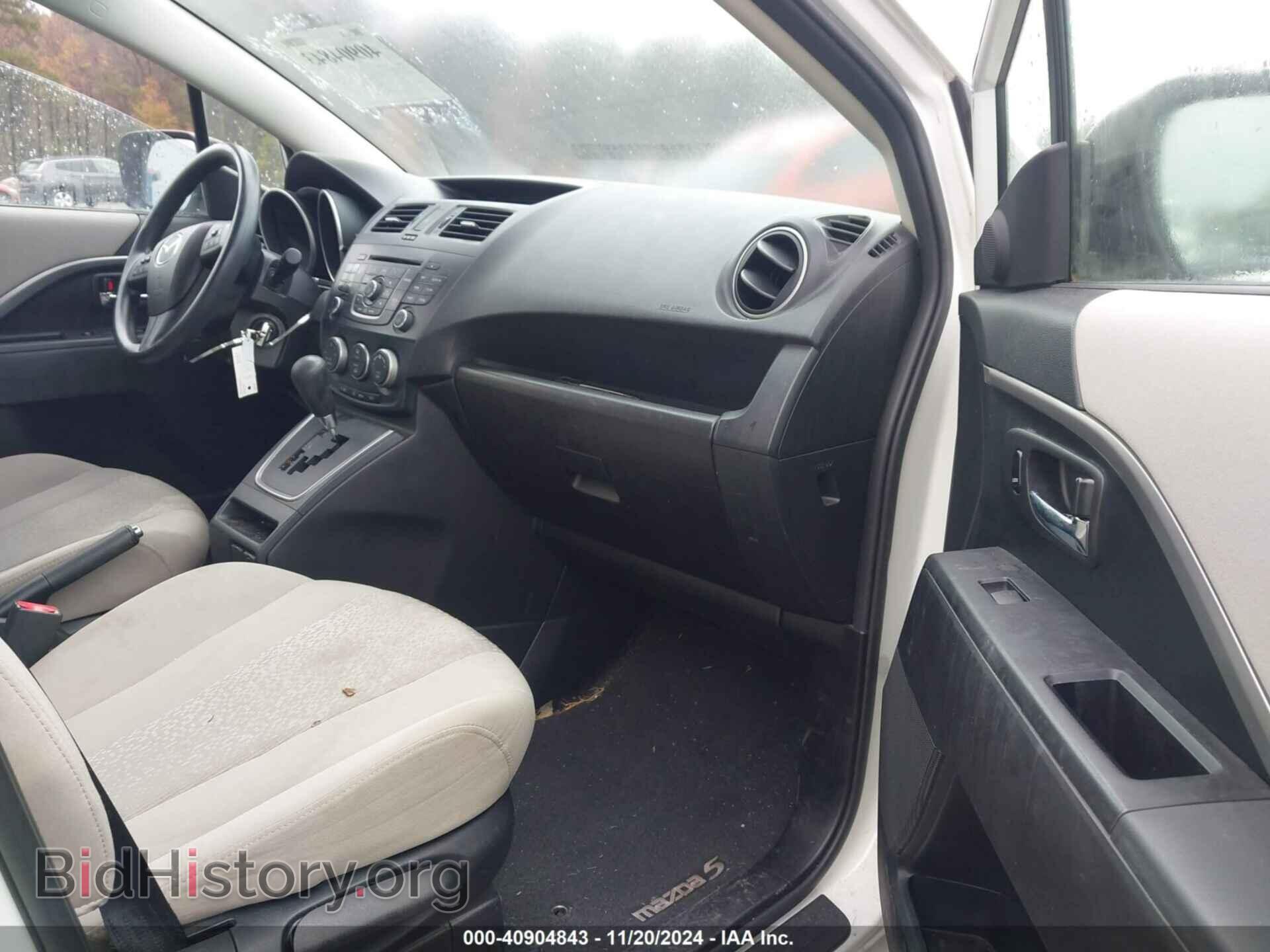 2012 MAZDA MAZDA5 - VIN: JM1CW2BL0C0128208 - Фото 5