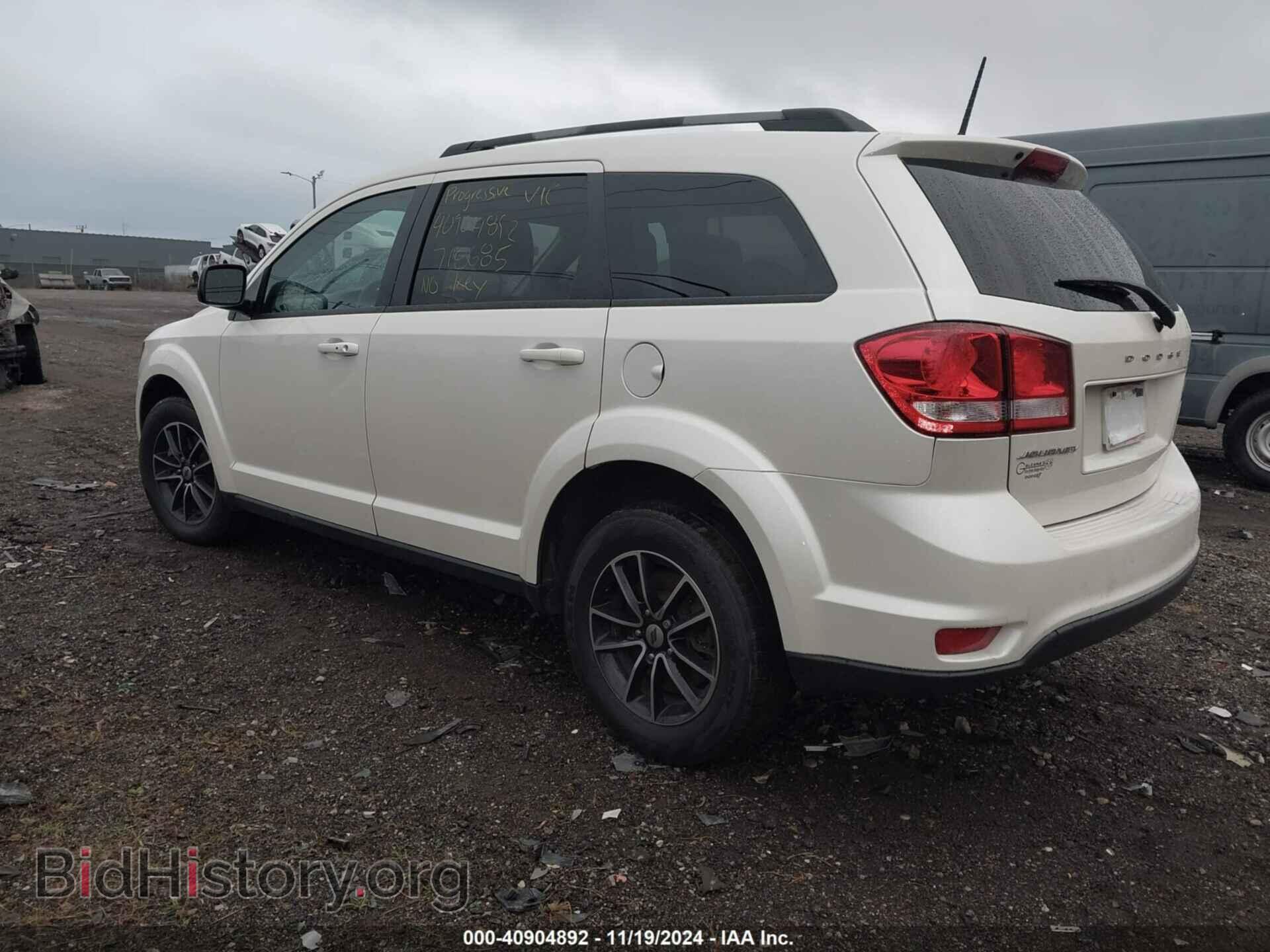 2019 DODGE JOURNEY - VIN: 3C4PDCBB7KT718685 - Фото 3