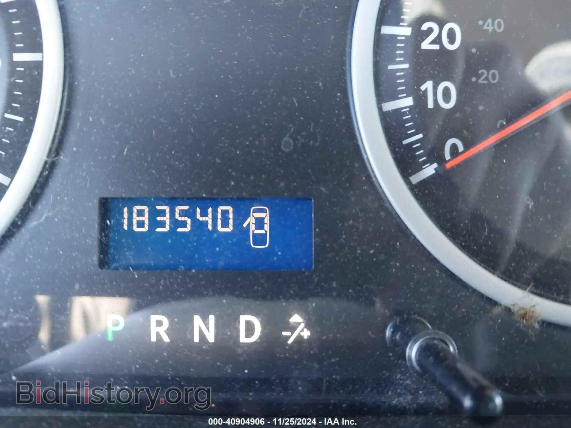 2012 RAM 1500 - VIN: 1C6RD7KT5CS167319 - Photo 15