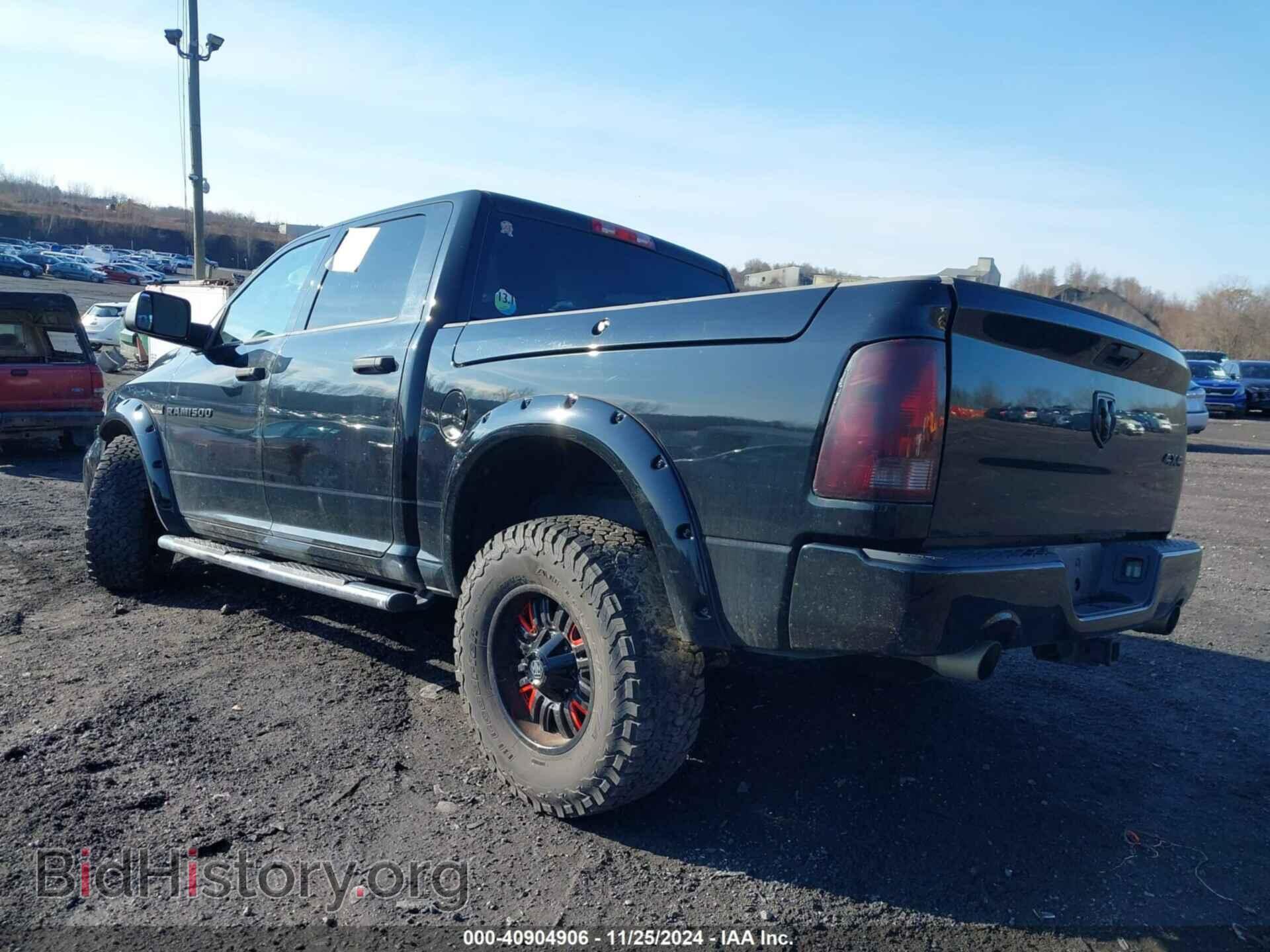 2012 RAM 1500 - VIN: 1C6RD7KT5CS167319 - Photo 3