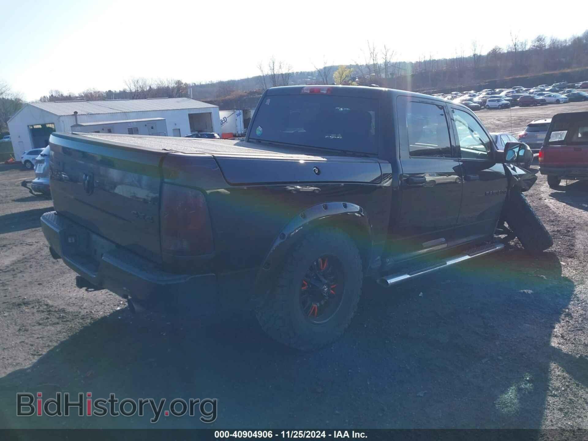 2012 RAM 1500 - VIN: 1C6RD7KT5CS167319 - Photo 4