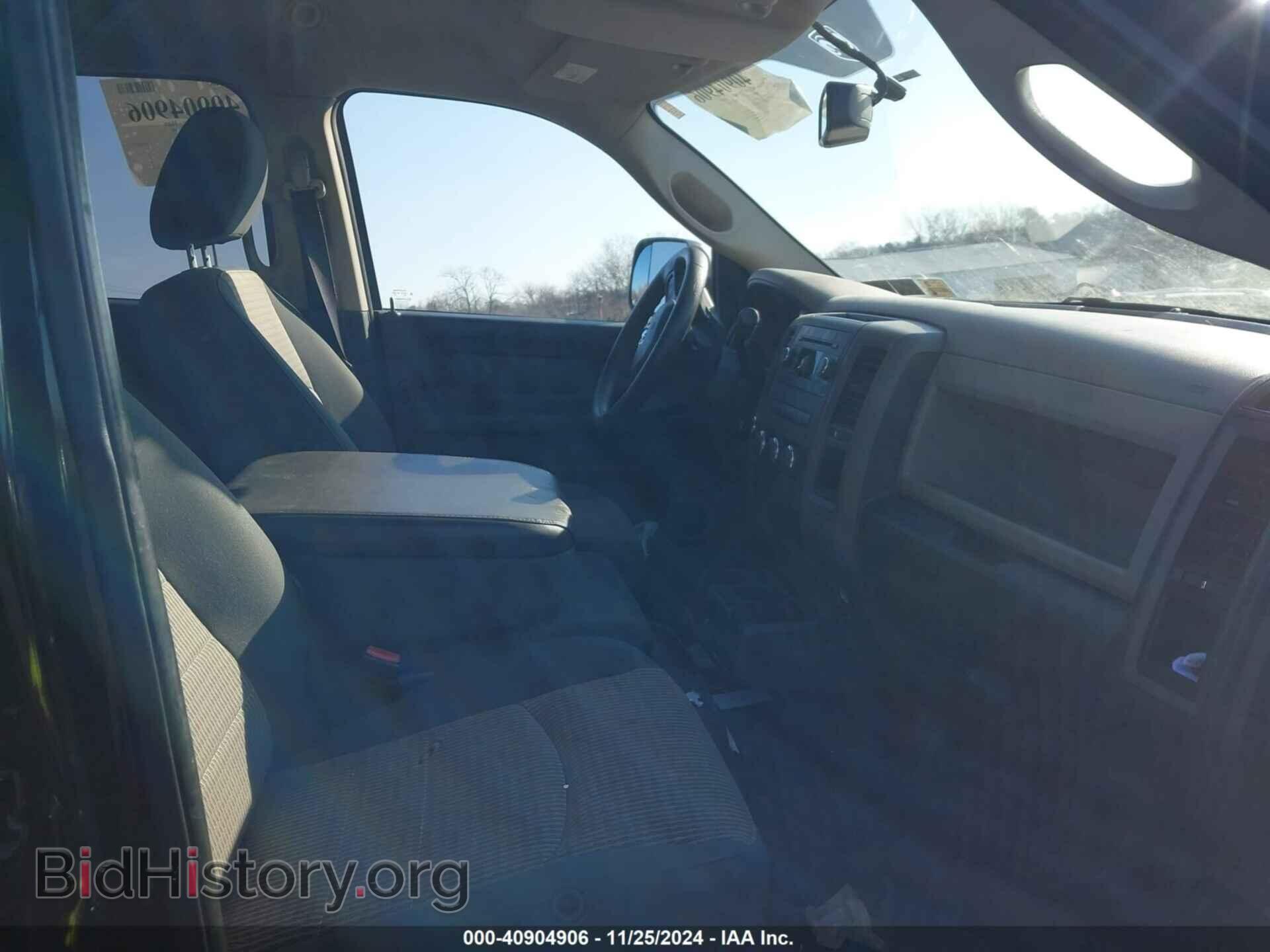 2012 RAM 1500 - VIN: 1C6RD7KT5CS167319 - Photo 5