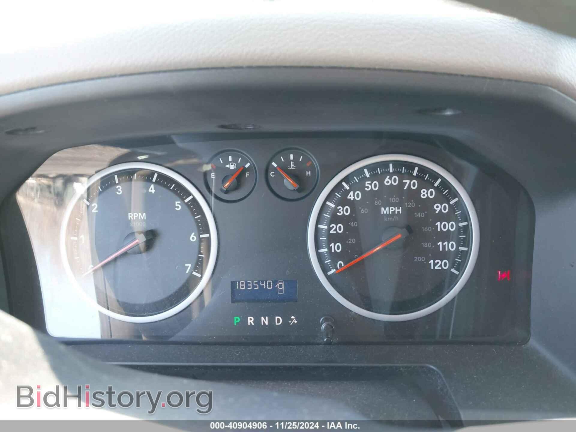 2012 RAM 1500 - VIN: 1C6RD7KT5CS167319 - Photo 7