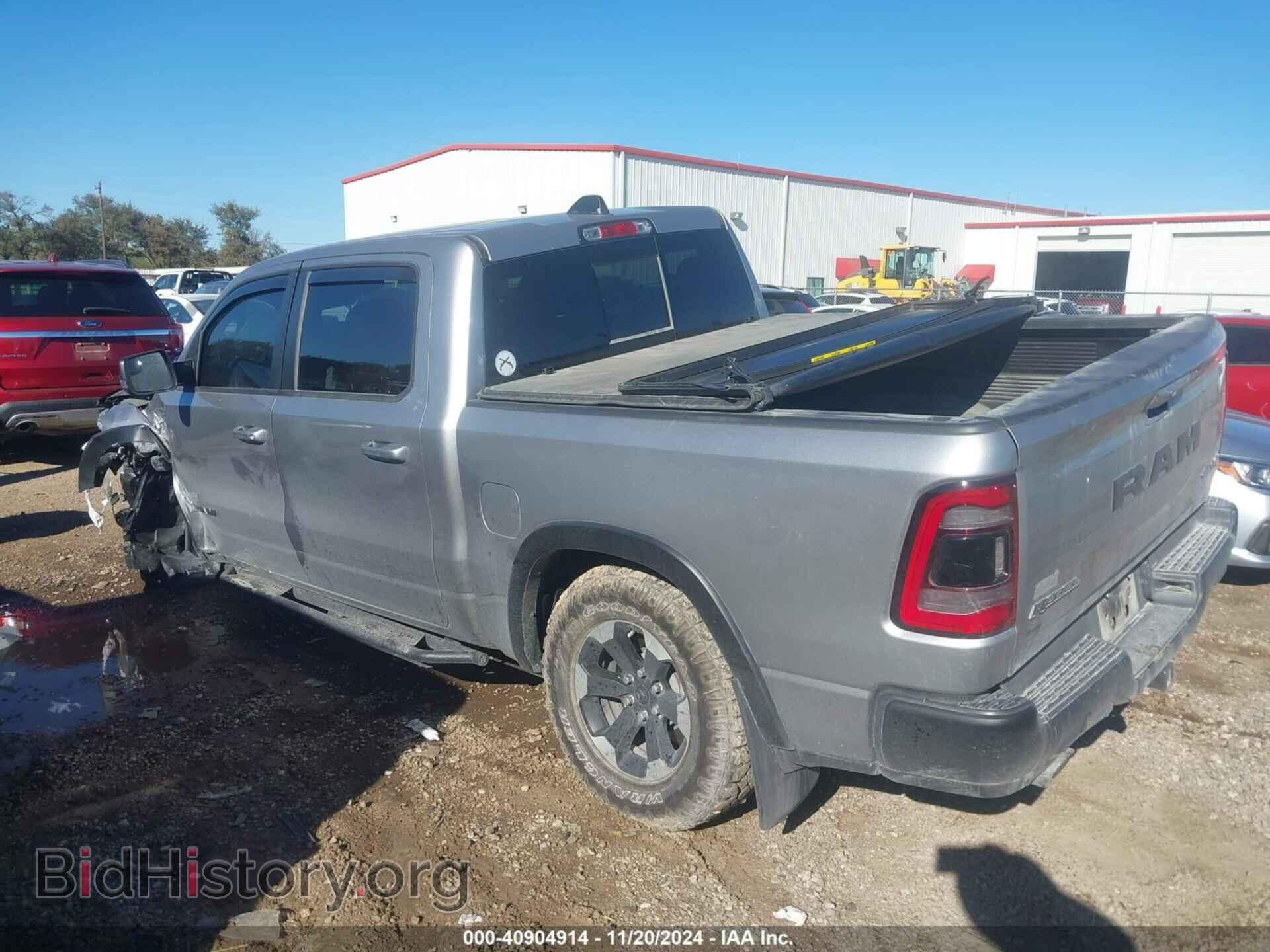 2022 RAM 1500 - VIN: 1C6SRFLM2NN263155 - Фото 3