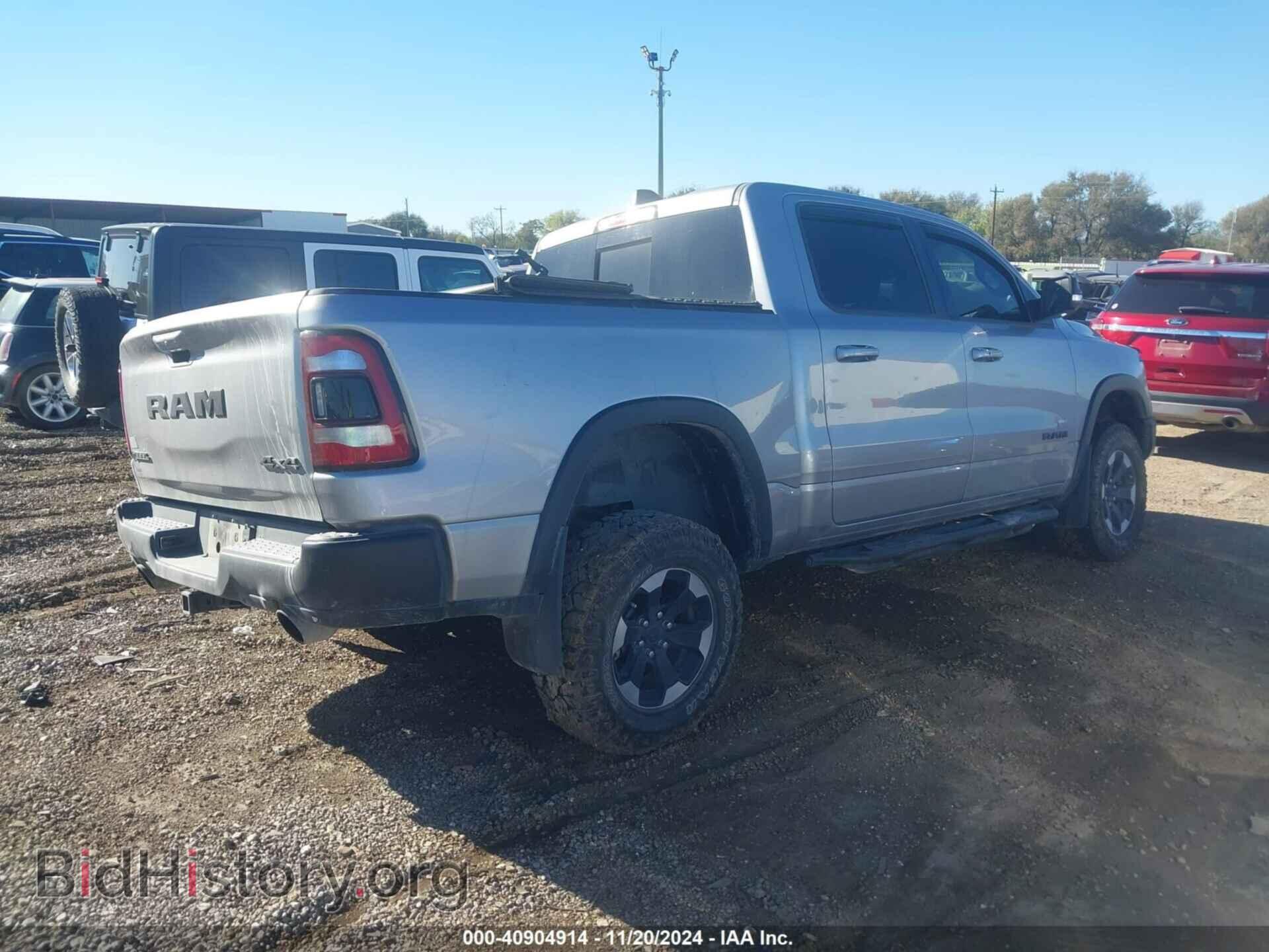2022 RAM 1500 - VIN: 1C6SRFLM2NN263155 - Фото 4