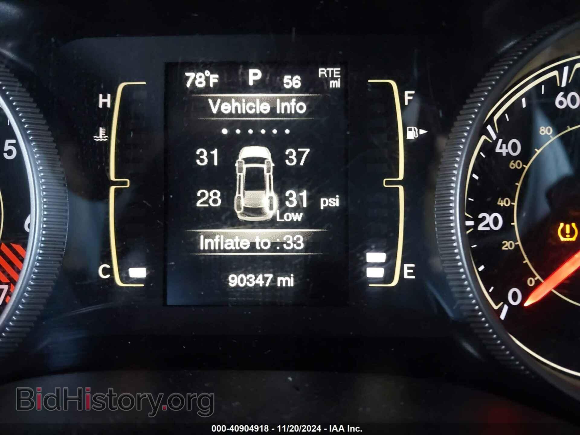 2015 JEEP CHEROKEE - VIN: 1C4PJLCB9FW683199 - Фото 15