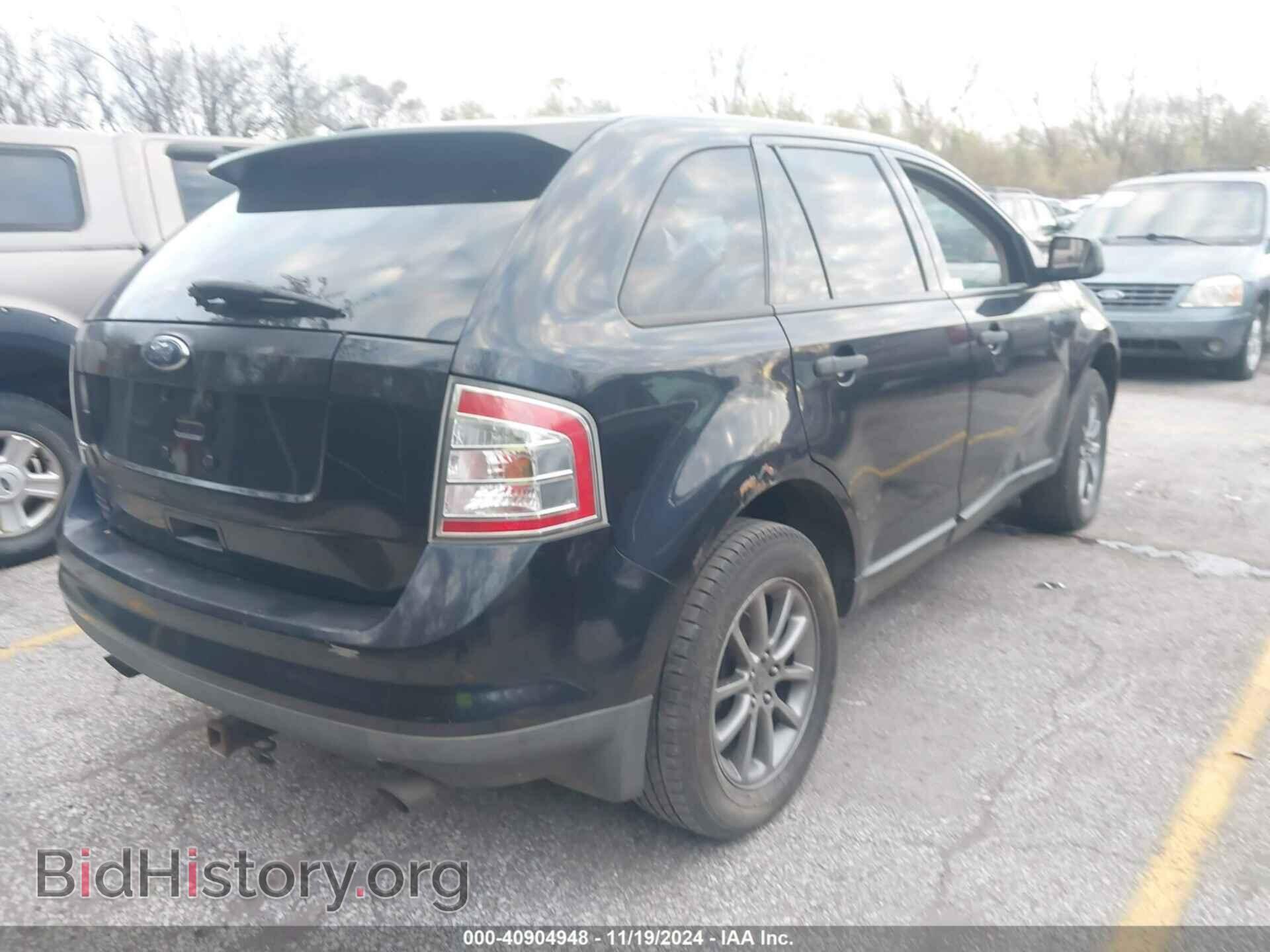 2008 FORD EDGE - VIN: 2FMDK36C48BB28827 - Фото 4
