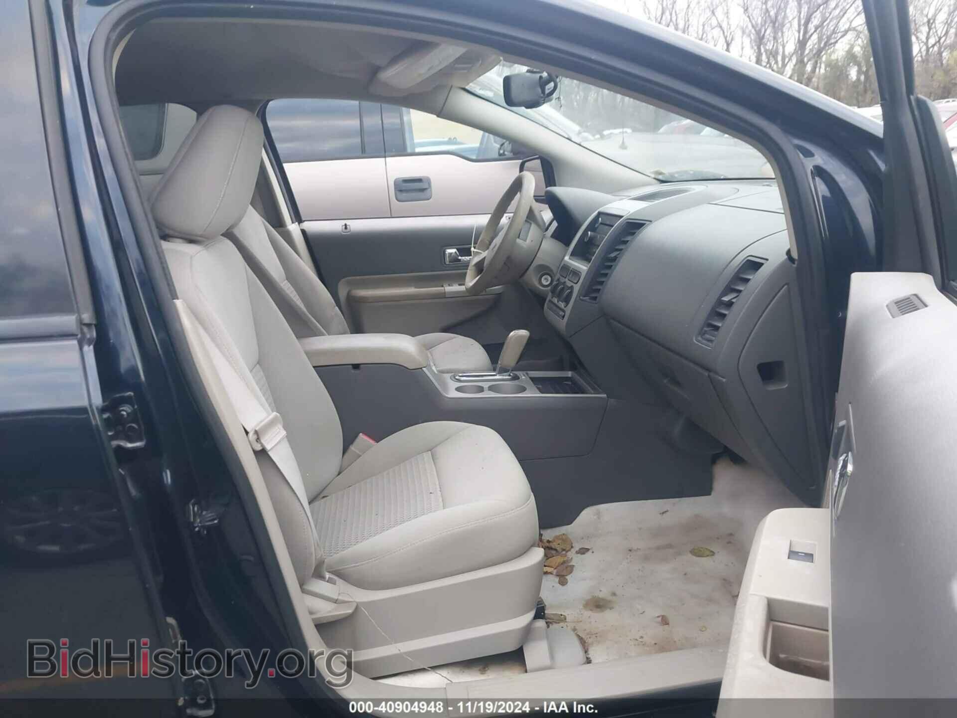 2008 FORD EDGE - VIN: 2FMDK36C48BB28827 - Фото 5