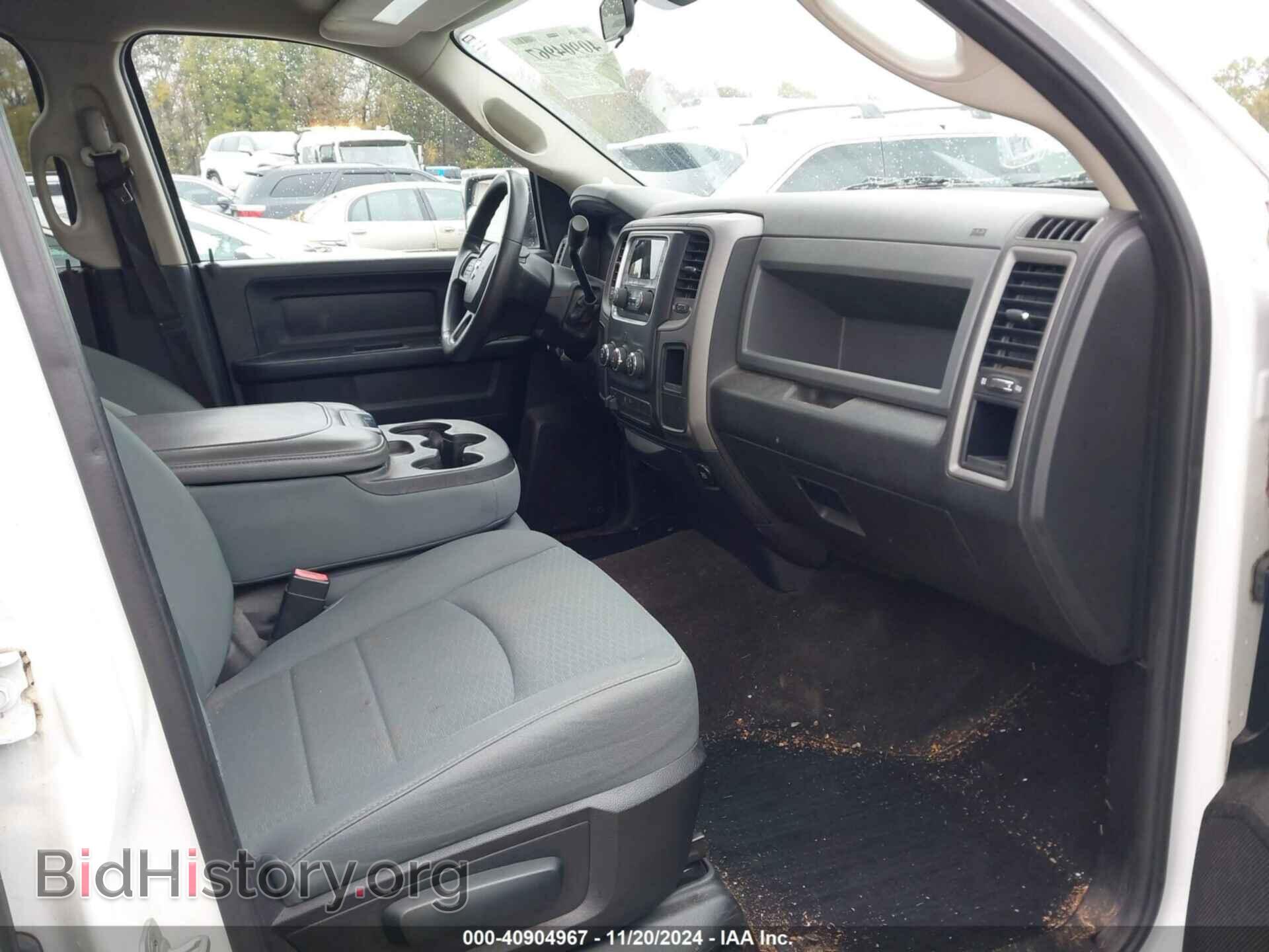 2013 RAM 1500 - VIN: 1C6RR6KT9DS712421 - Фото 5