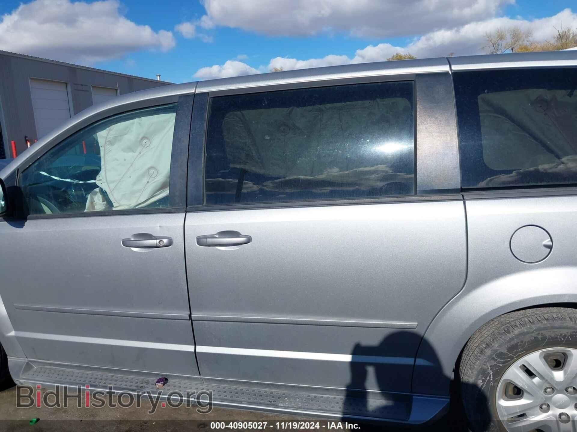 2017 DODGE GRAND CARAVAN - VIN: 2C4RDGBG0HR736713 - Фото 14