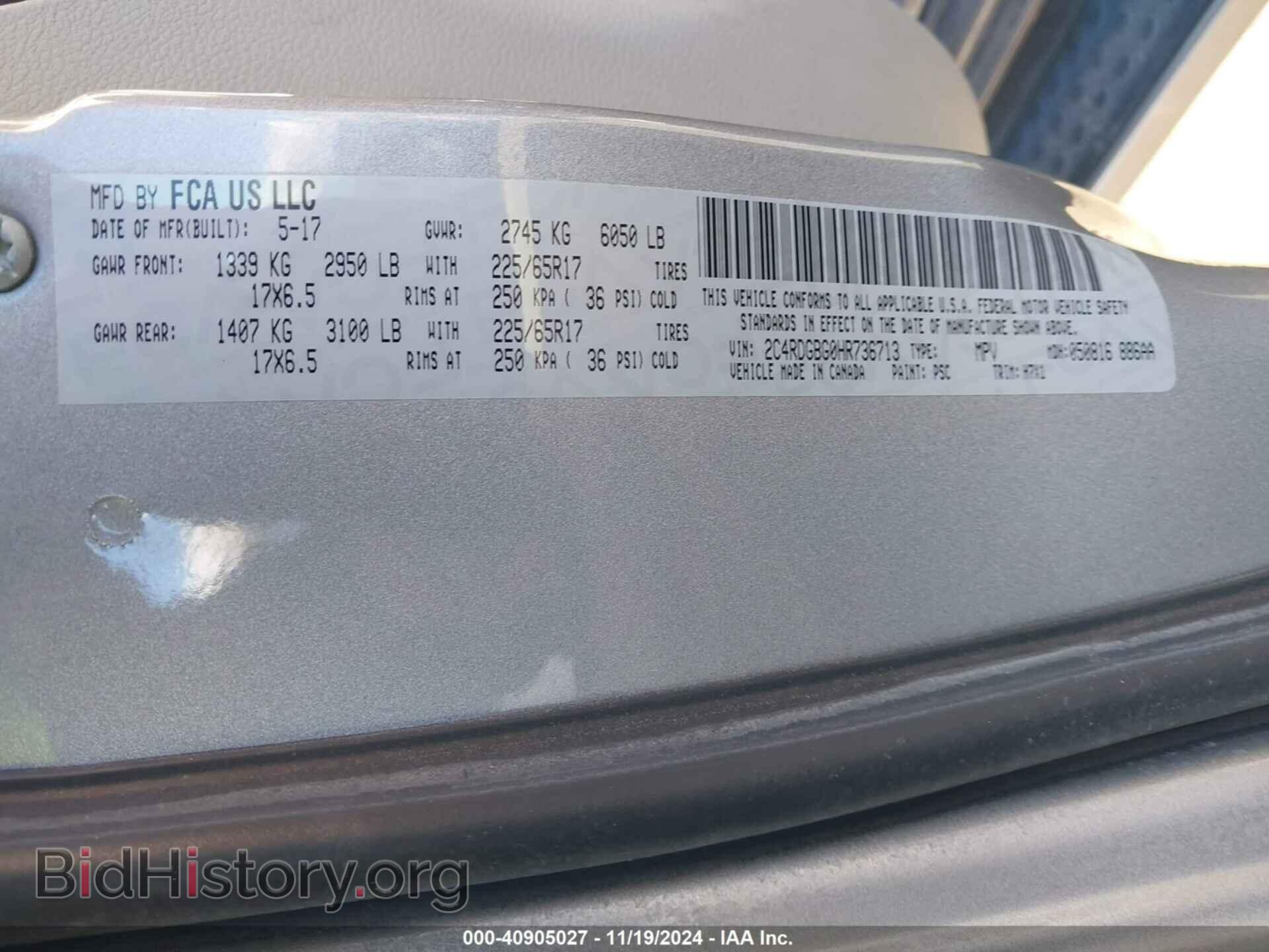 2017 DODGE GRAND CARAVAN - VIN: 2C4RDGBG0HR736713 - Фото 9