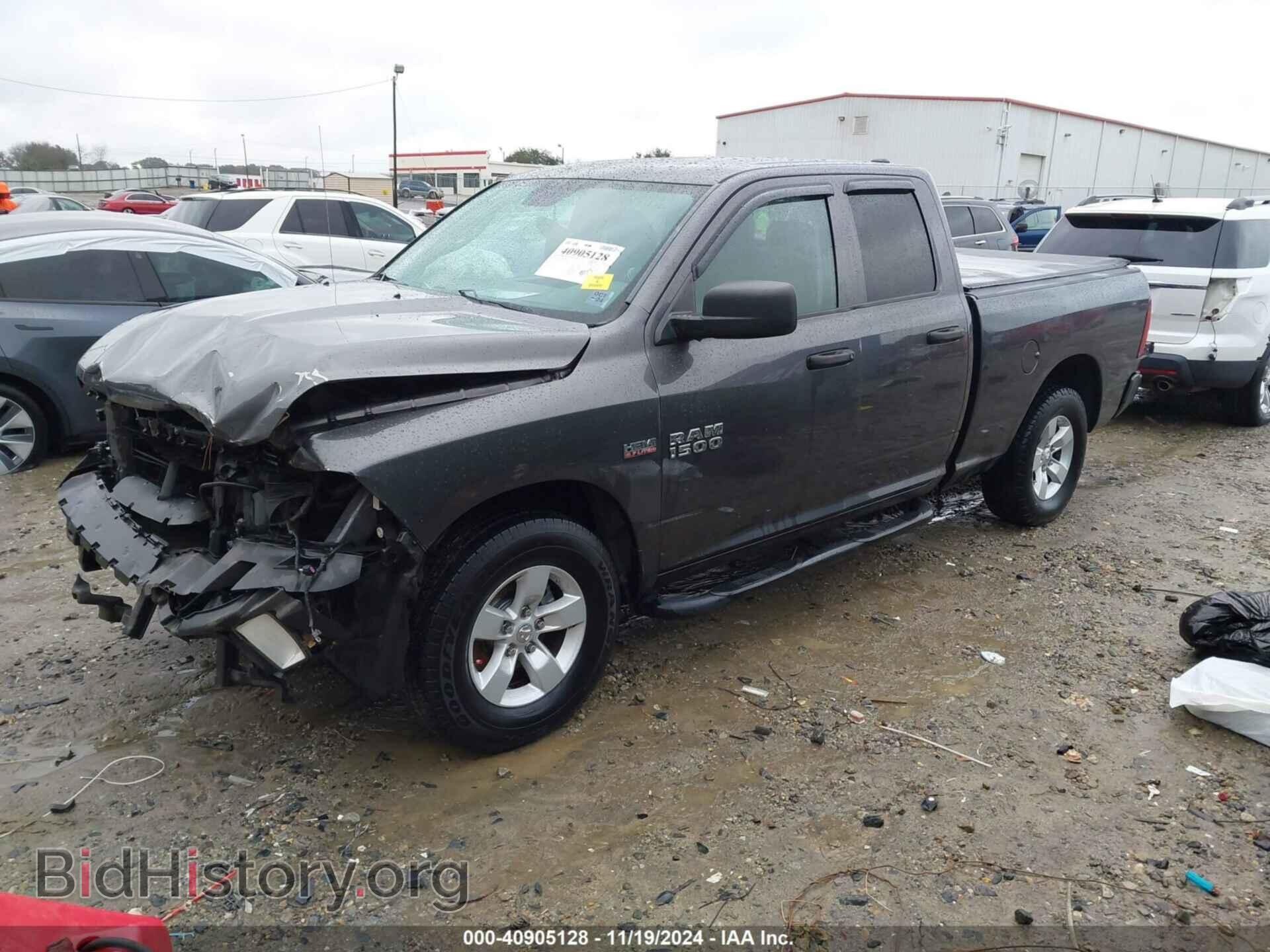 2016 RAM 1500 - VIN: 1C6RR7FT3GS409736 - Фото 2