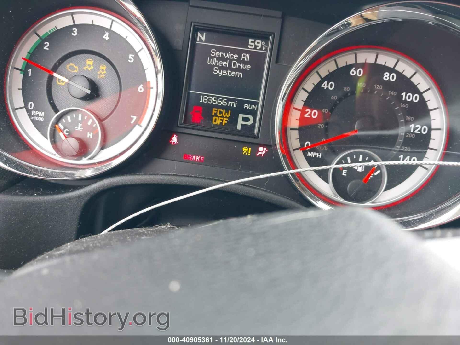 2012 DODGE DURANGO - VIN: 1C4SDJET6CC183073 - Фото 7