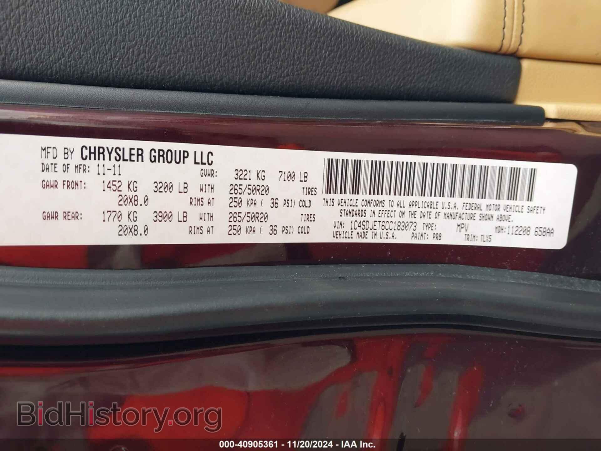 2012 DODGE DURANGO - VIN: 1C4SDJET6CC183073 - Фото 9