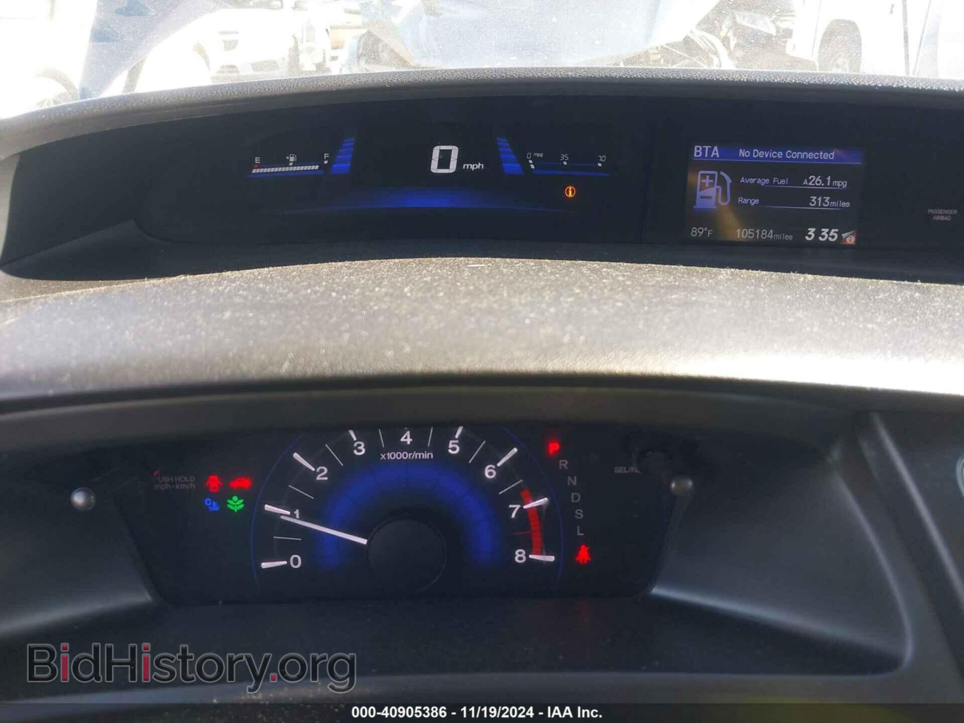 2014 HONDA CIVIC - VIN: 19XFB2F56EE038639 - Фото 7