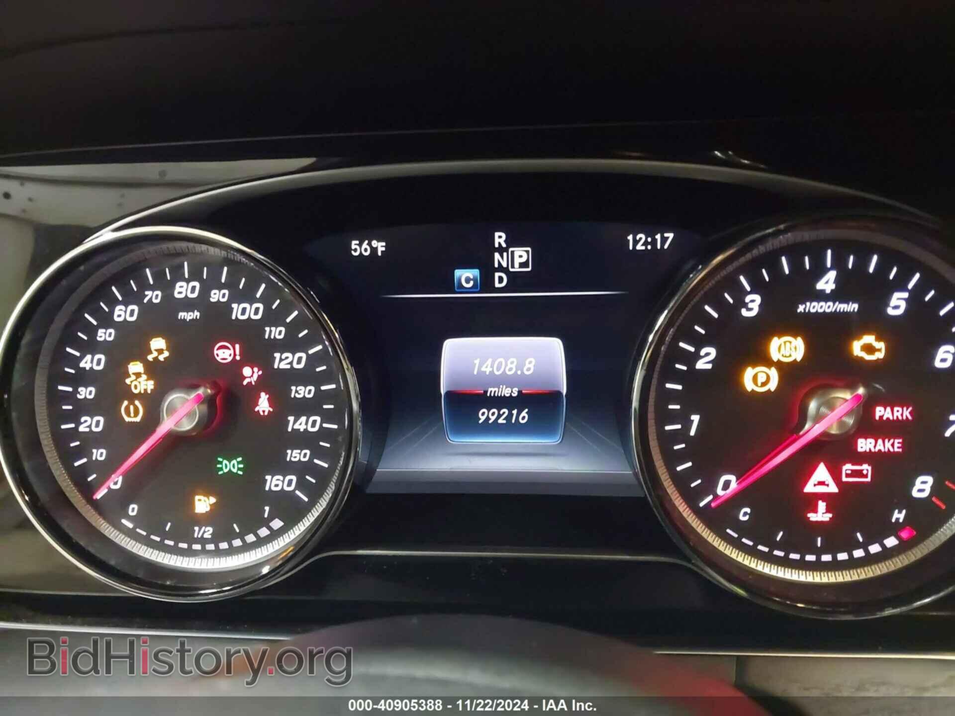 2017 MERCEDES-BENZ E 300 - VIN: WDDZF4KB3HA042475 - Фото 7