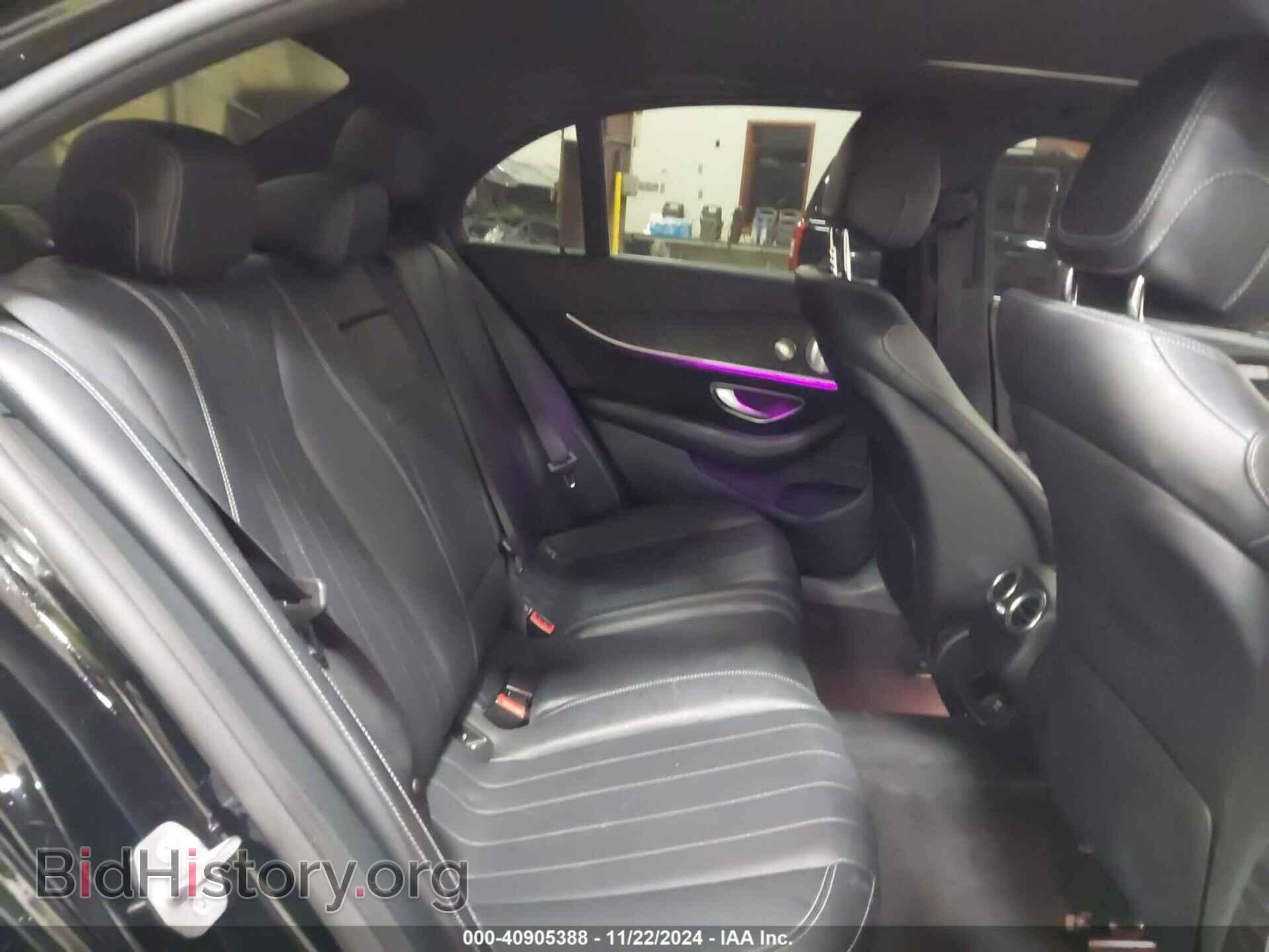 2017 MERCEDES-BENZ E 300 - VIN: WDDZF4KB3HA042475 - Фото 8