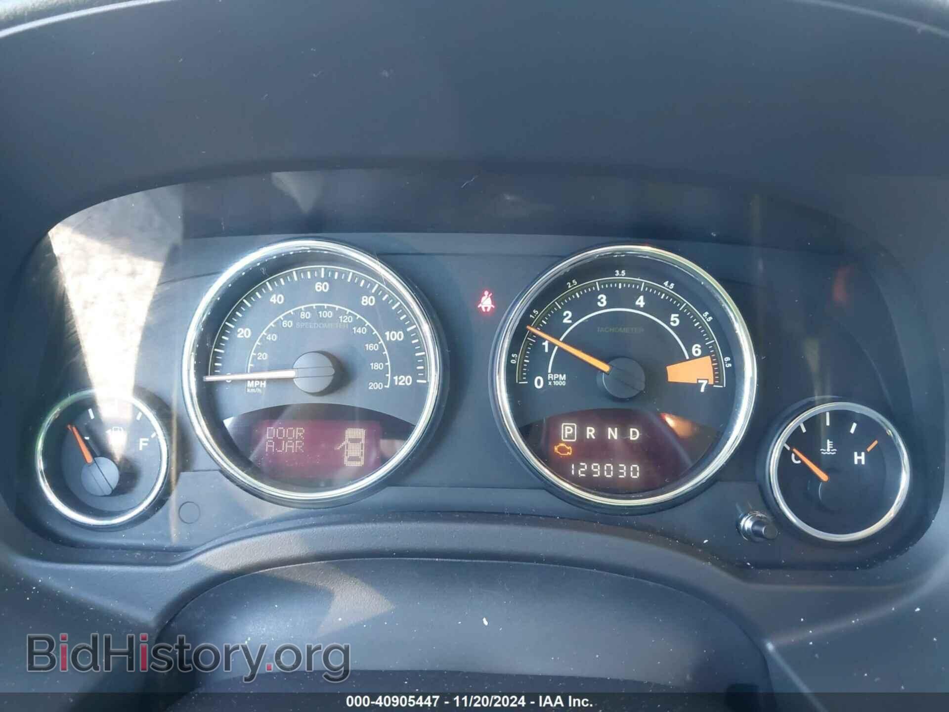 2014 JEEP COMPASS - VIN: 1C4NJDEB2ED500729 - Фото 7