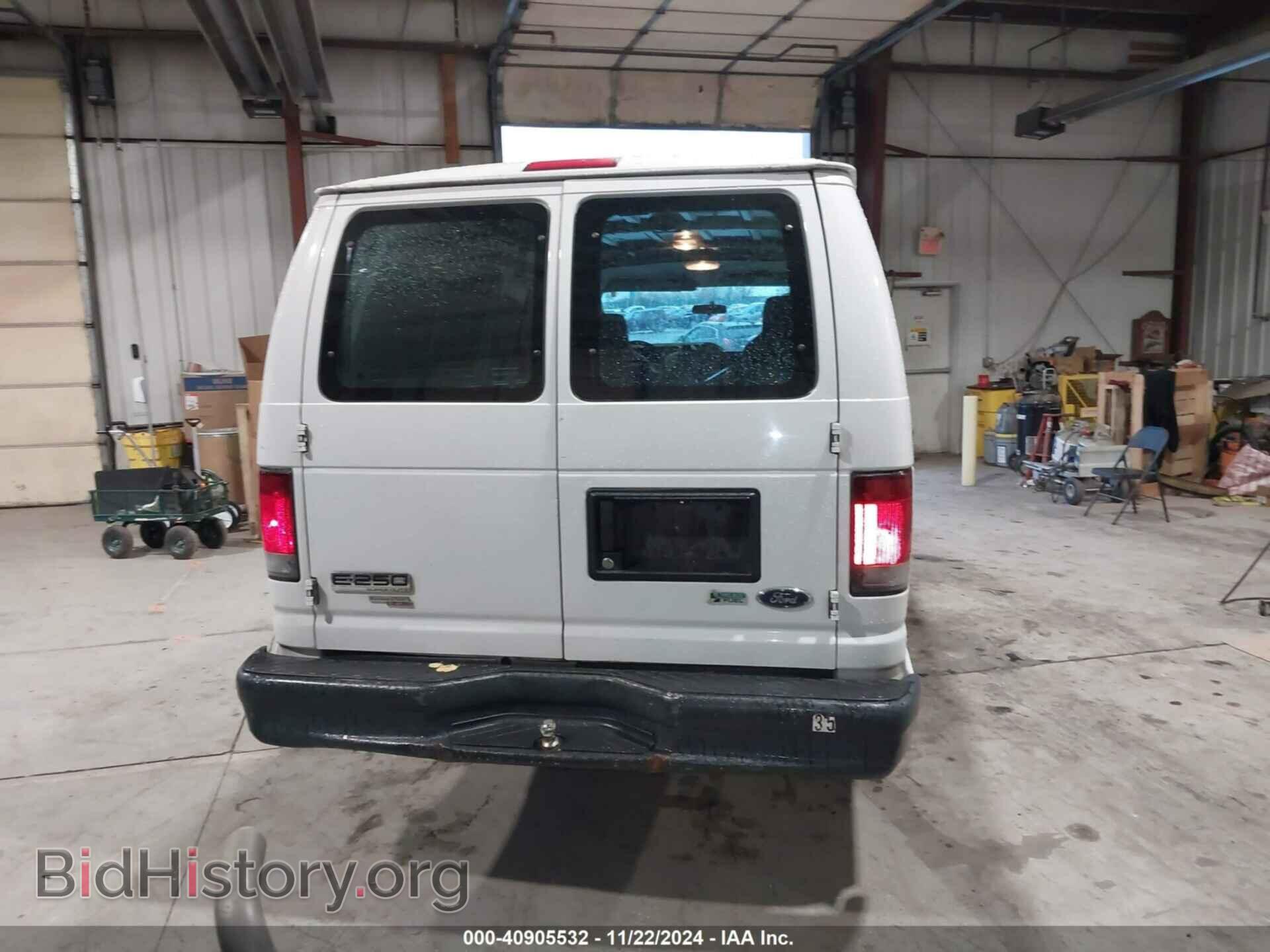 2012 FORD E-250 - VIN: 1FTNS2EL2CDA85239 - Фото 15