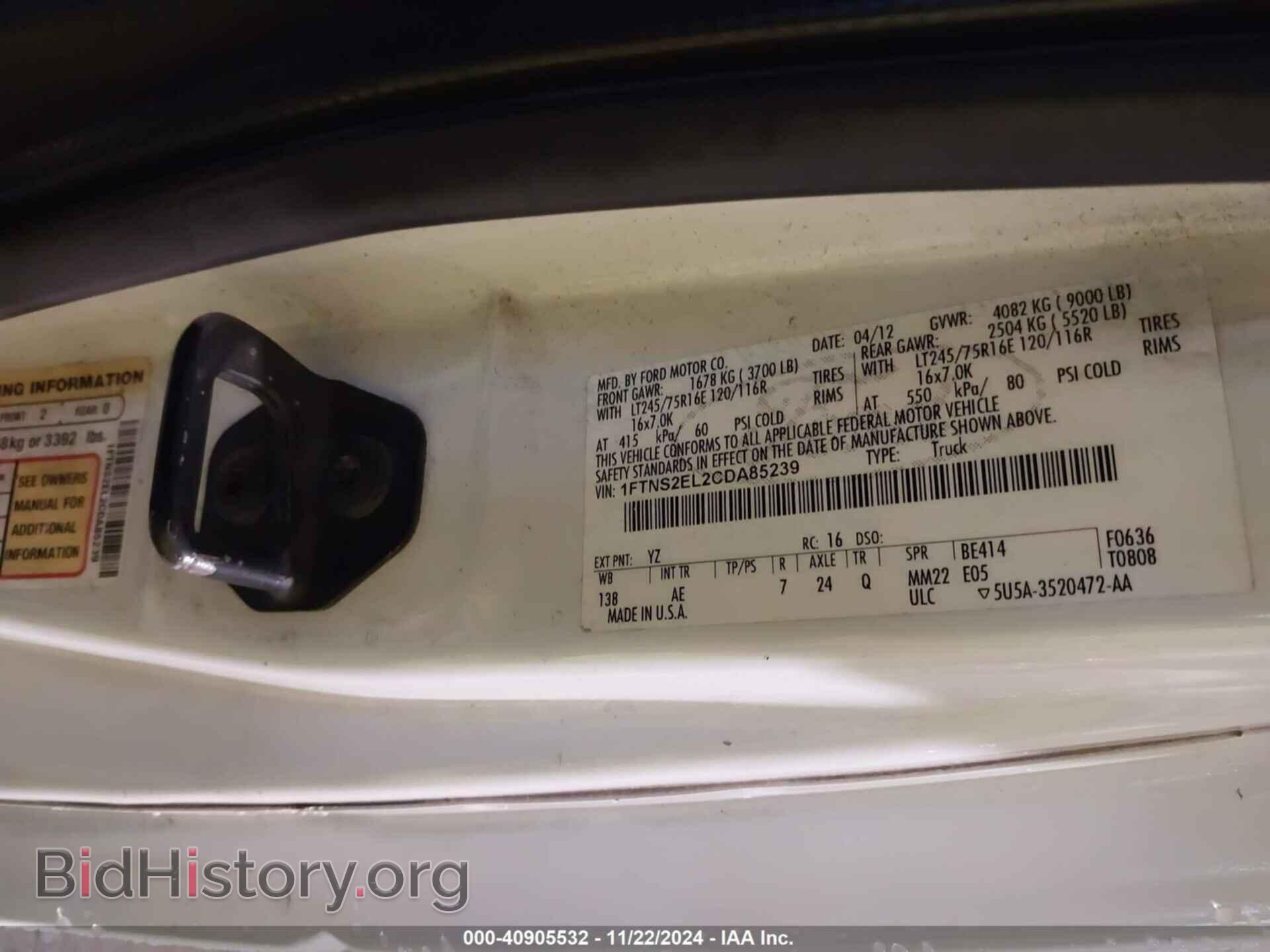 2012 FORD E-250 - VIN: 1FTNS2EL2CDA85239 - Фото 9