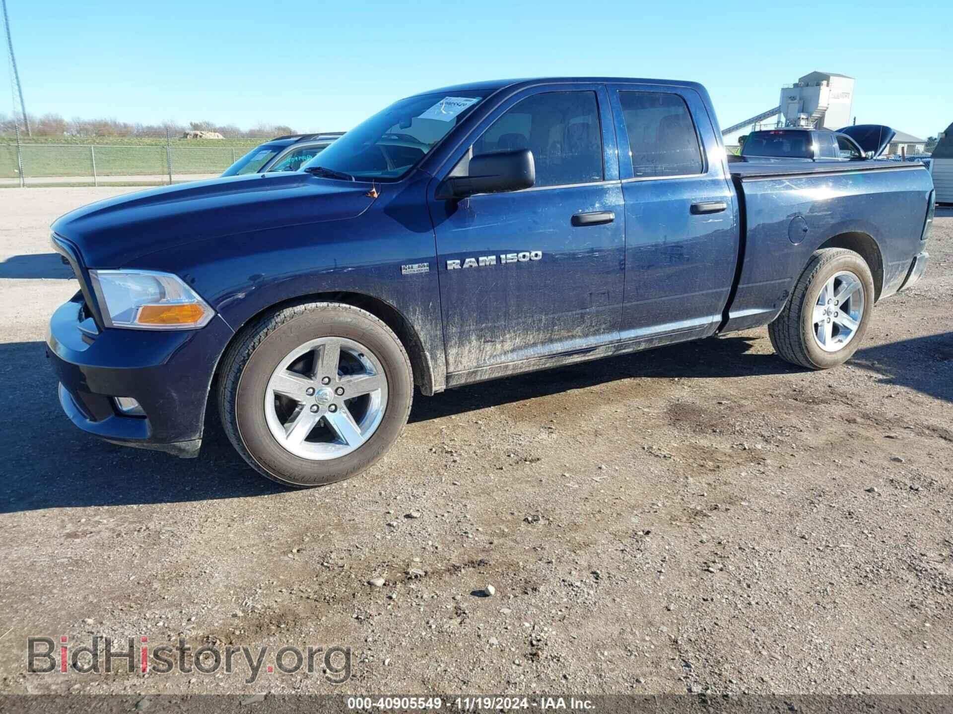 2012 RAM 1500 - VIN: 1C6RD6FT5CS286122 - Фото 2