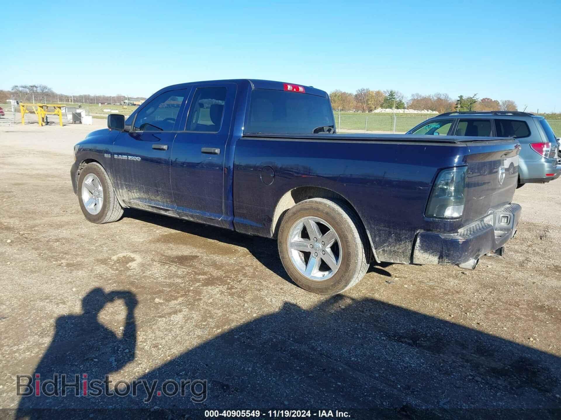 2012 RAM 1500 - VIN: 1C6RD6FT5CS286122 - Фото 3